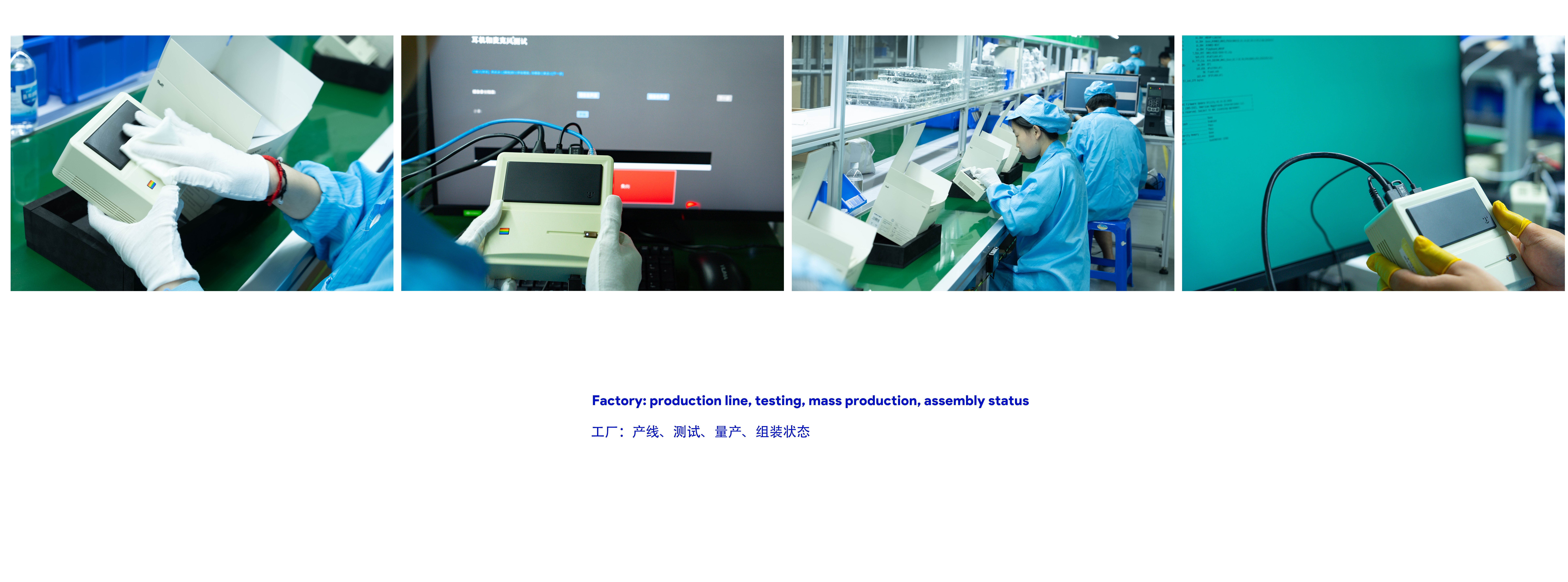 minipc，Electronics，Desktop products，product design，Table setting，Digital，Desktop computer，