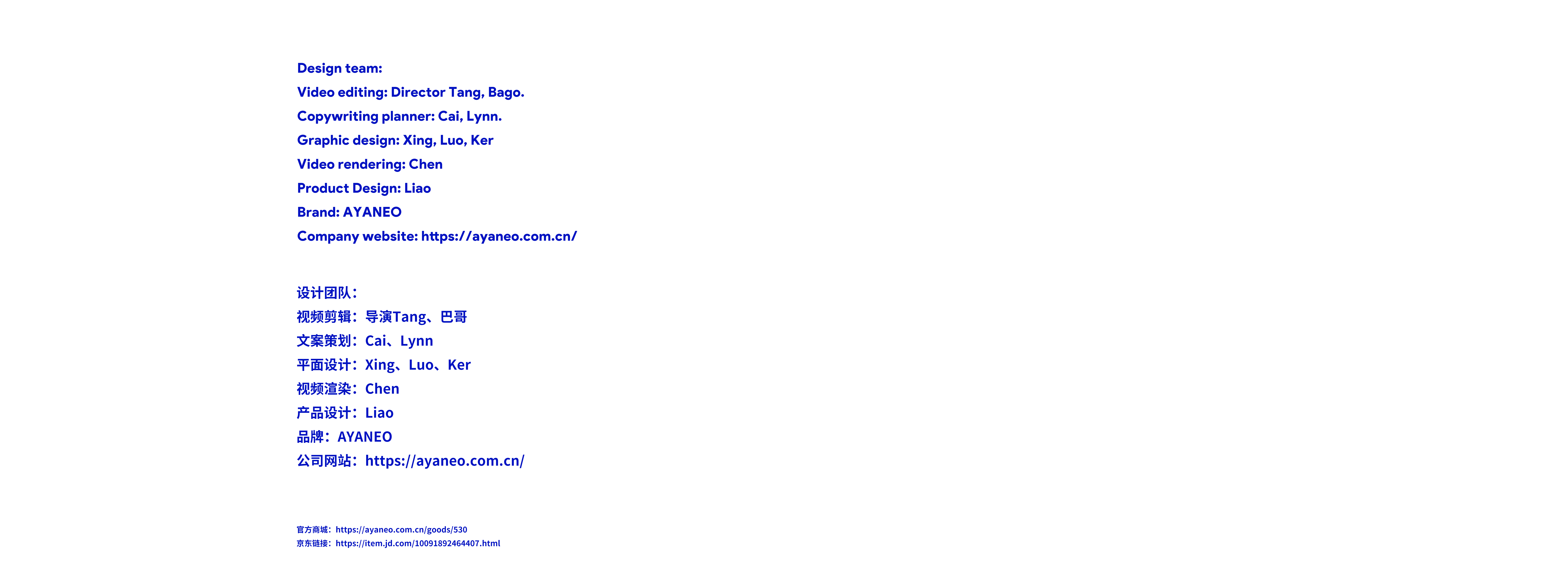 minipc，Electronics，Desktop products，product design，Table setting，Digital，Desktop computer，