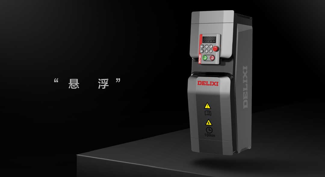 Frequency converter，