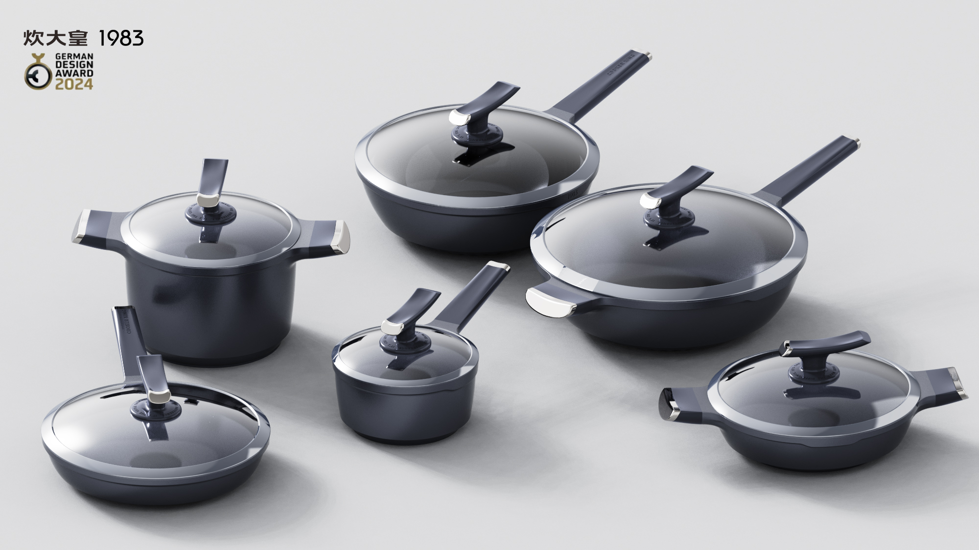 cookware，