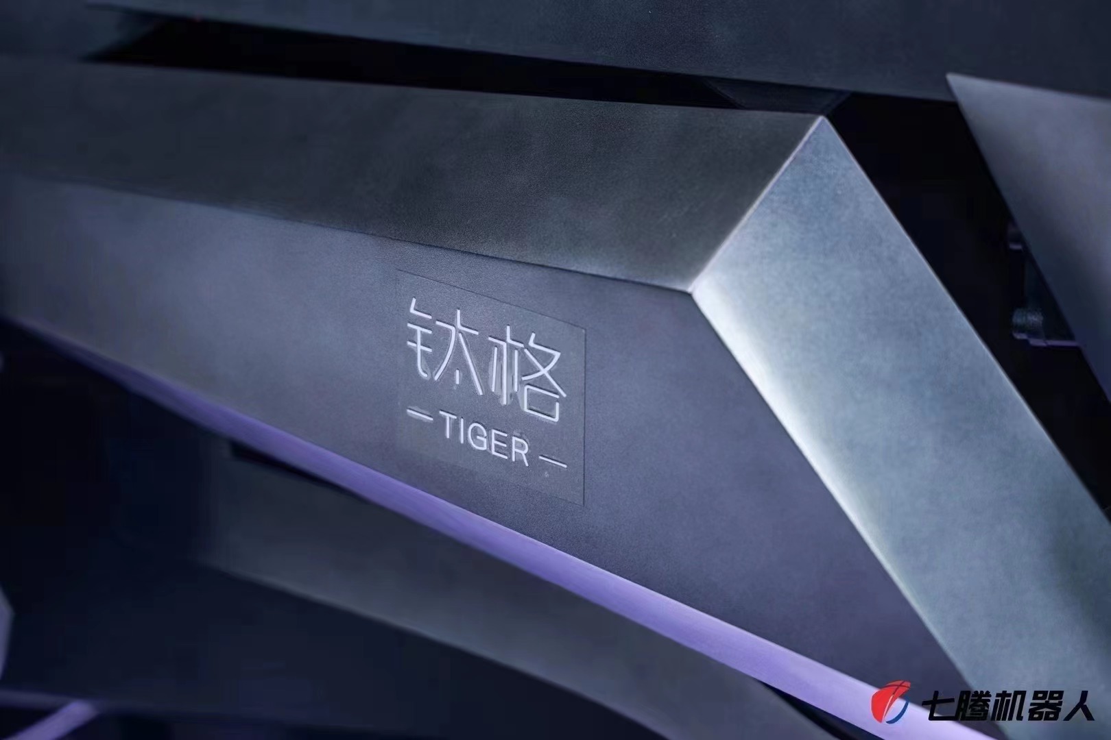 robot，industrial design，chemical inspection，explosion-proof，