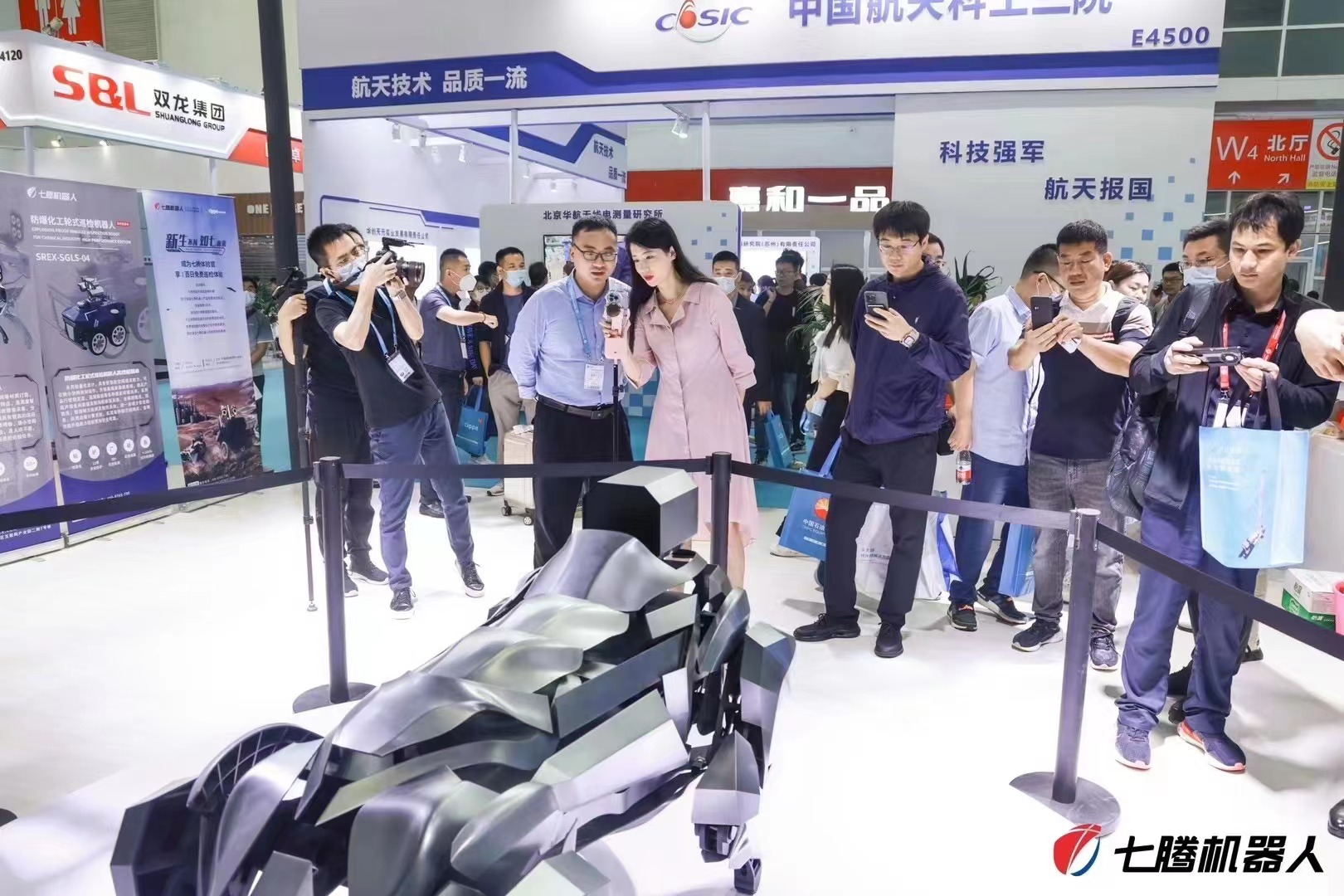 robot，industrial design，chemical inspection，explosion-proof，