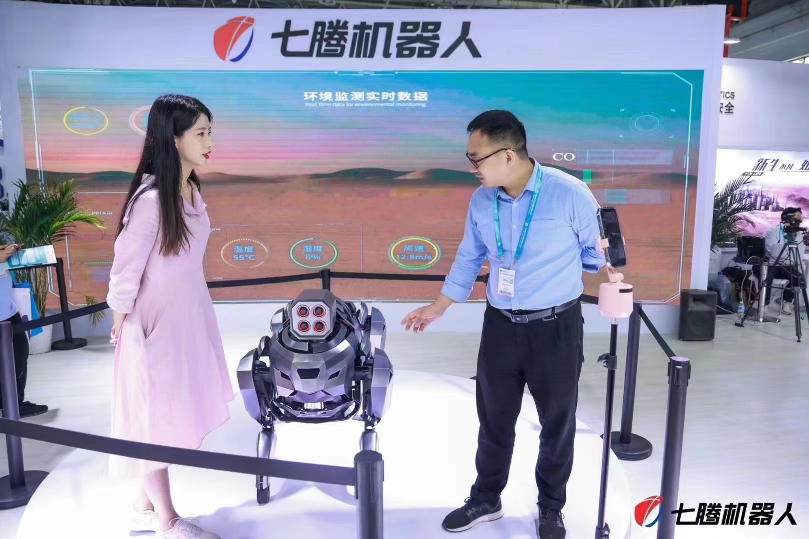 robot，industrial design，chemical inspection，explosion-proof，