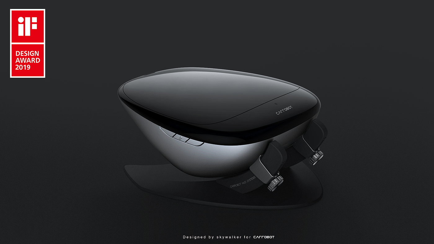 industrial design，Vehicle products，If design award，Design works collection，product design，Design inspiration，Trisomy，electronic product，
