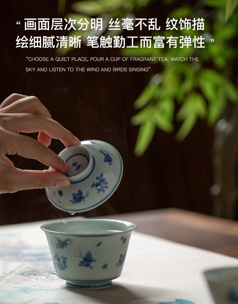 Handmade hand-painted gun ash bowl master cup，