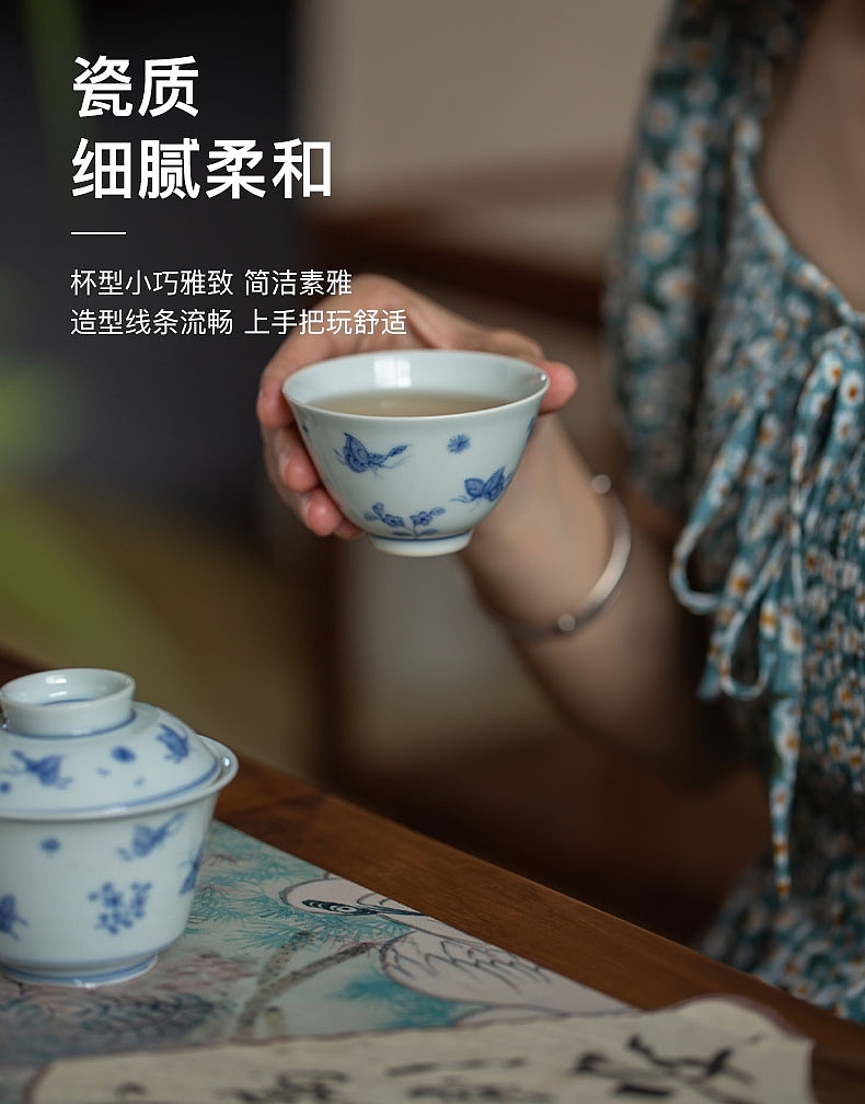 Handmade hand-painted gun ash bowl master cup，
