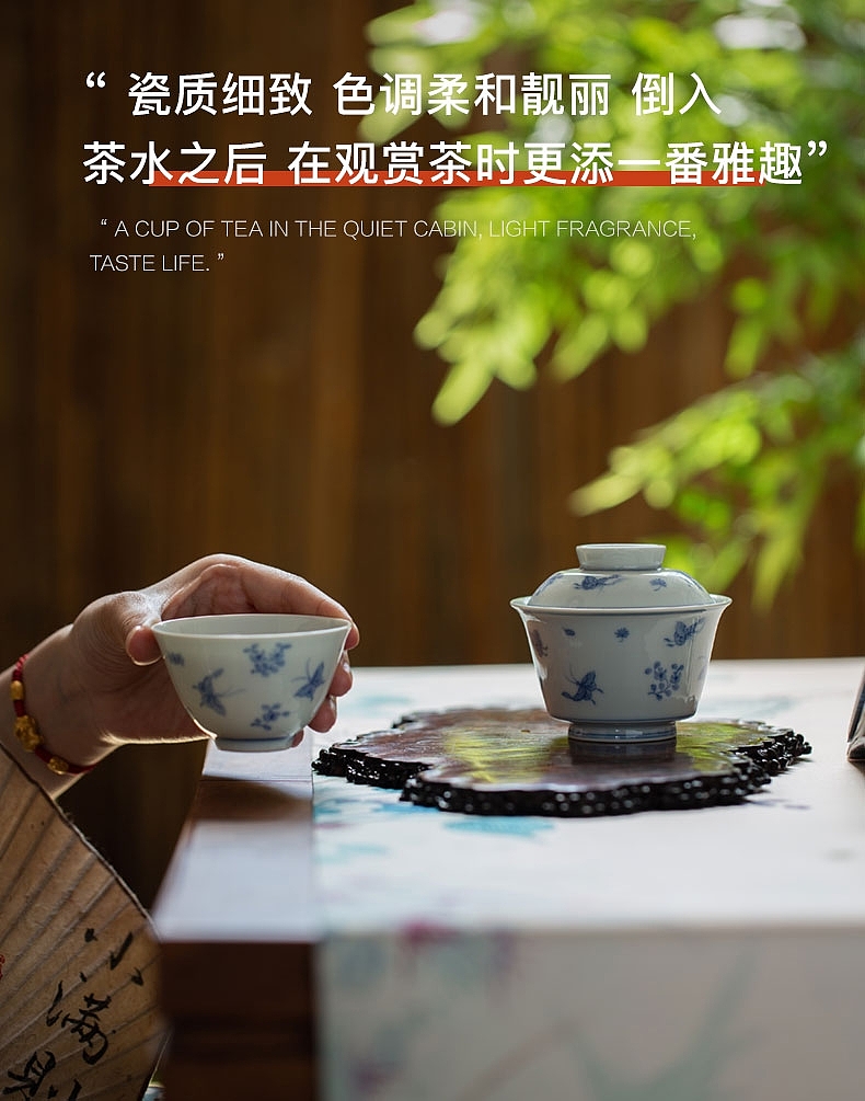 Handmade hand-painted gun ash bowl master cup，