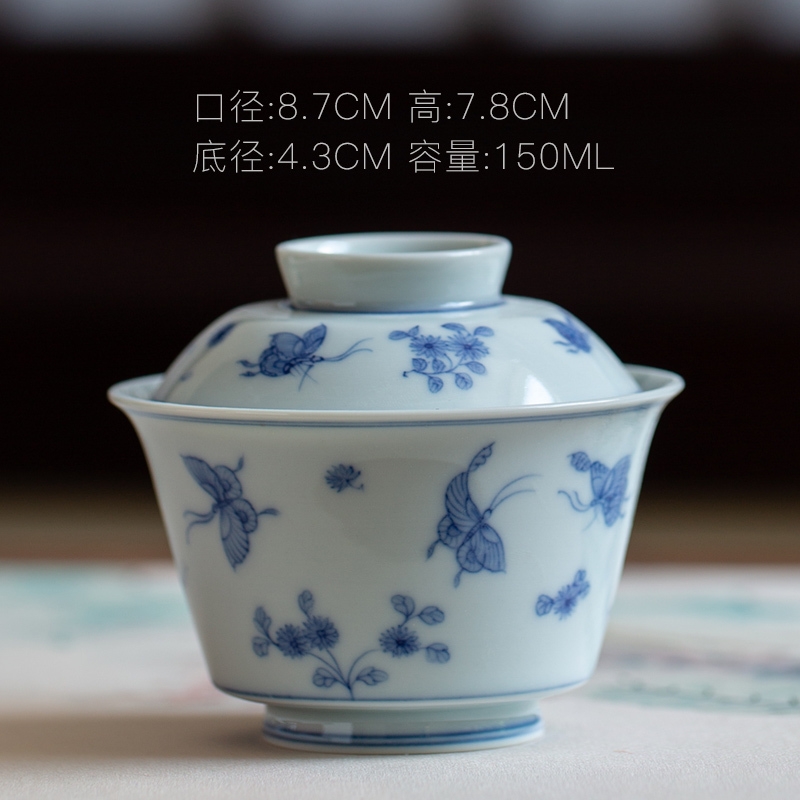 Handmade hand-painted gun ash bowl master cup，