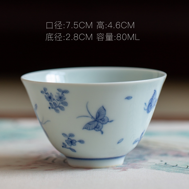 Handmade hand-painted gun ash bowl master cup，