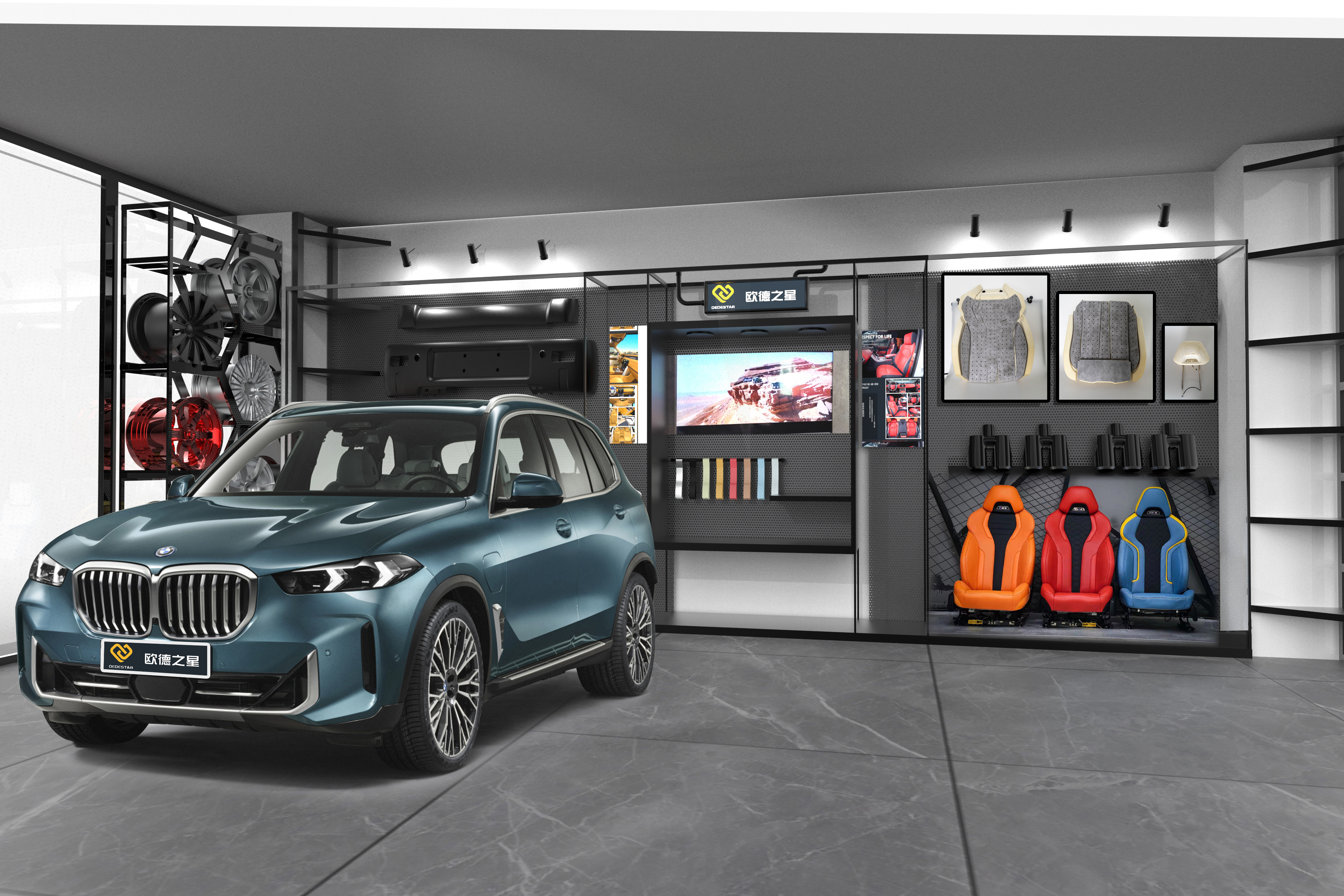 Tesla Rendering Showroom，