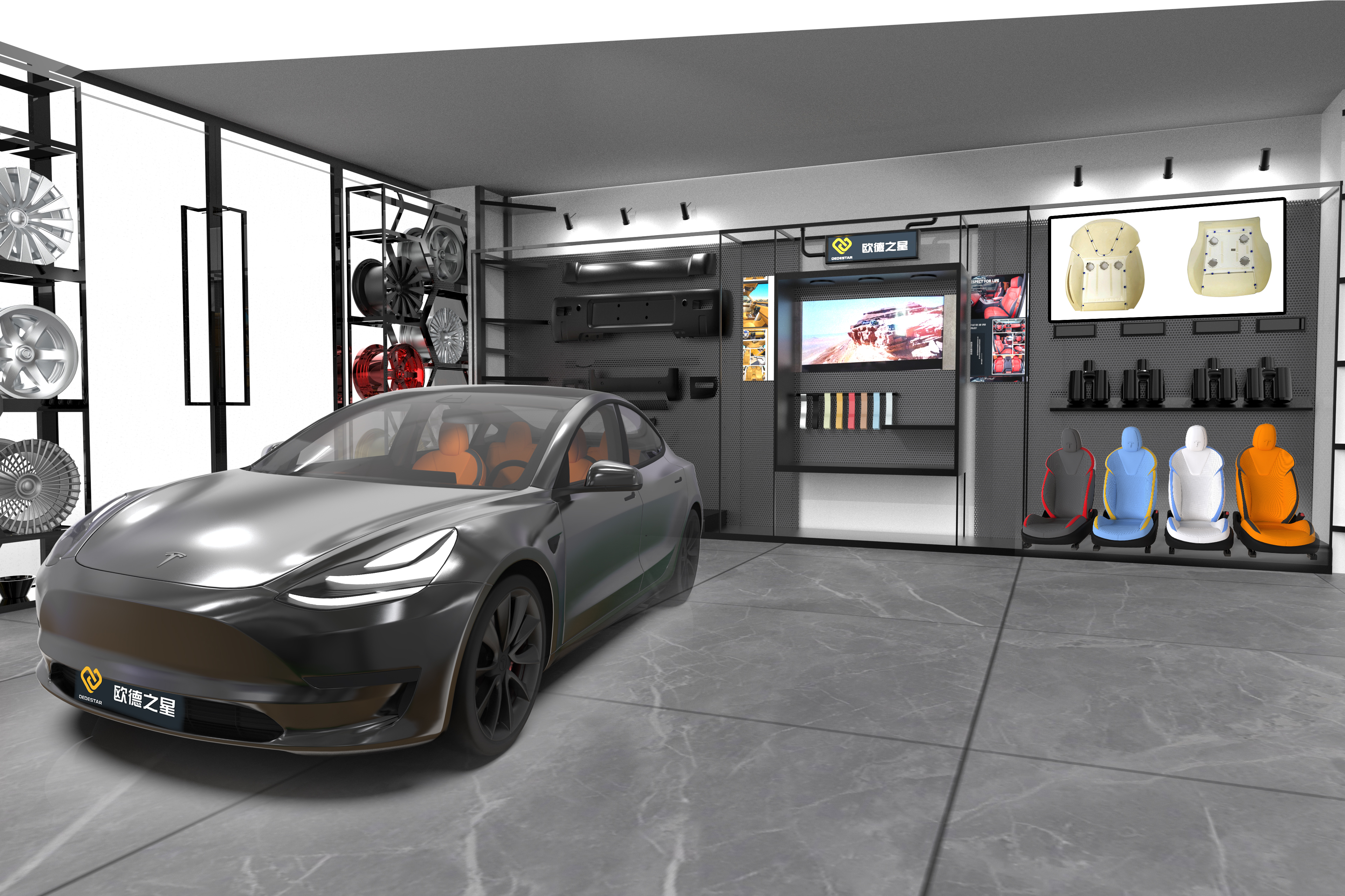 Tesla Rendering Showroom，