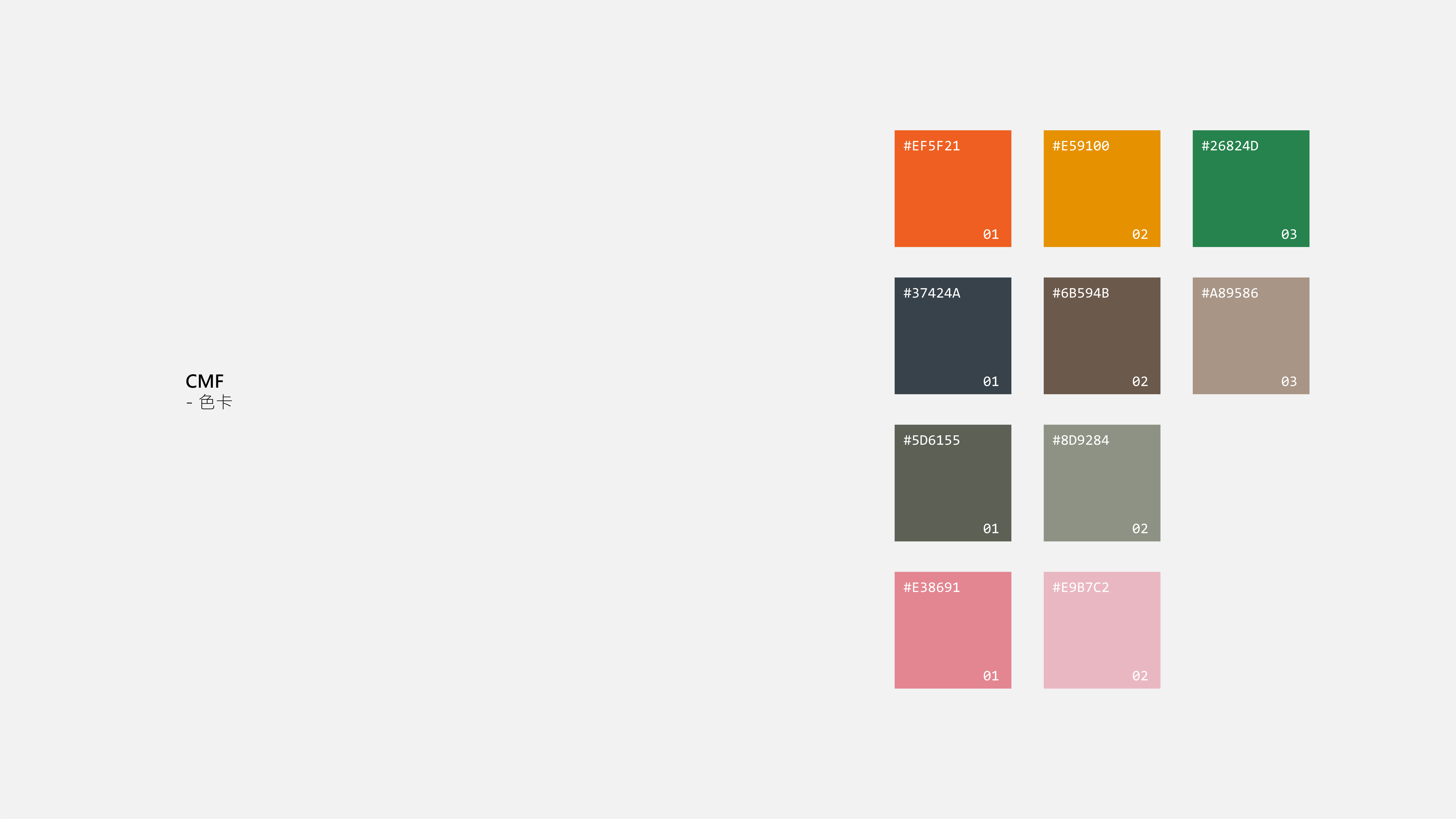 Daily Necessities，mop bucket，Washing bucket，bucket，product design，