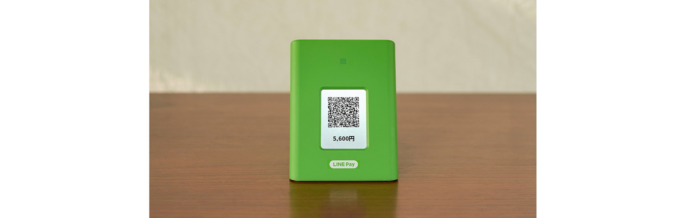 line，Payment Code，POS machine，cost of production，