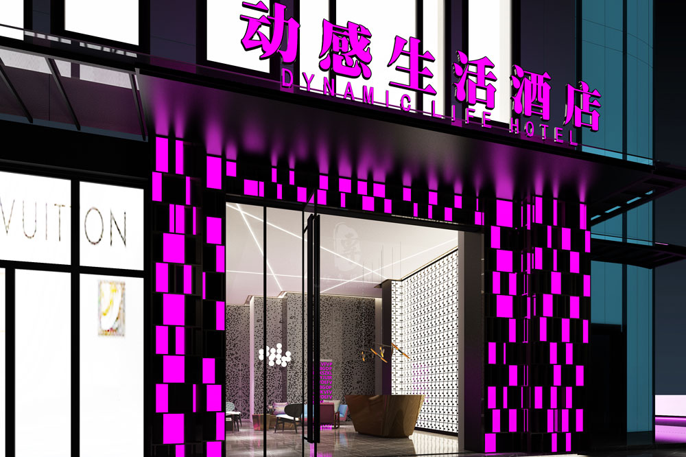 Hotel Design，Boutique Hotel Design，