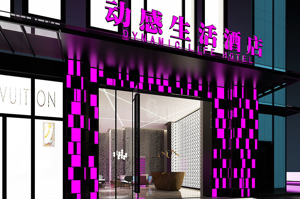 Hotel Design，Boutique Hotel Design，