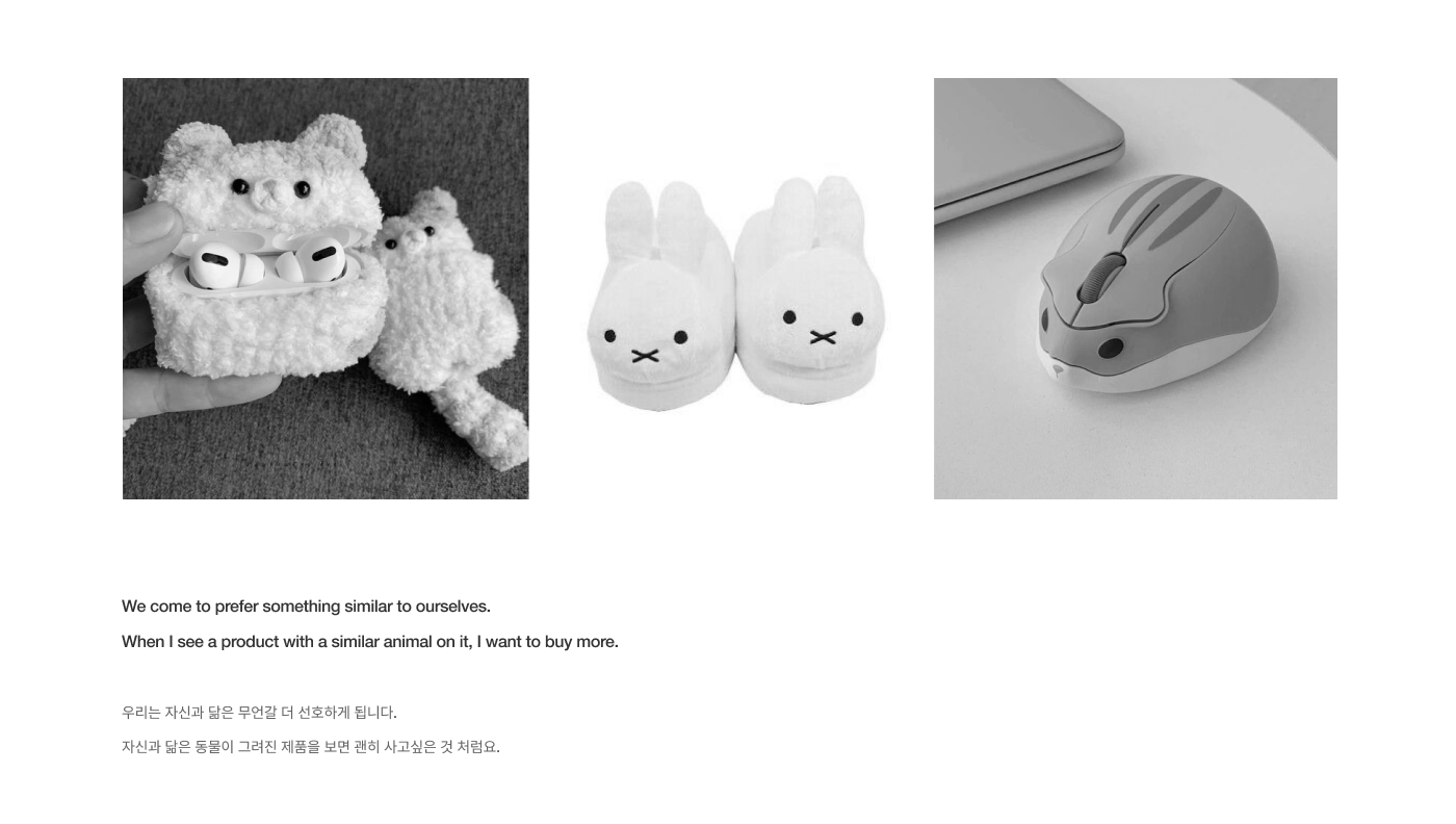 comfortable，relax，chair，emotion，