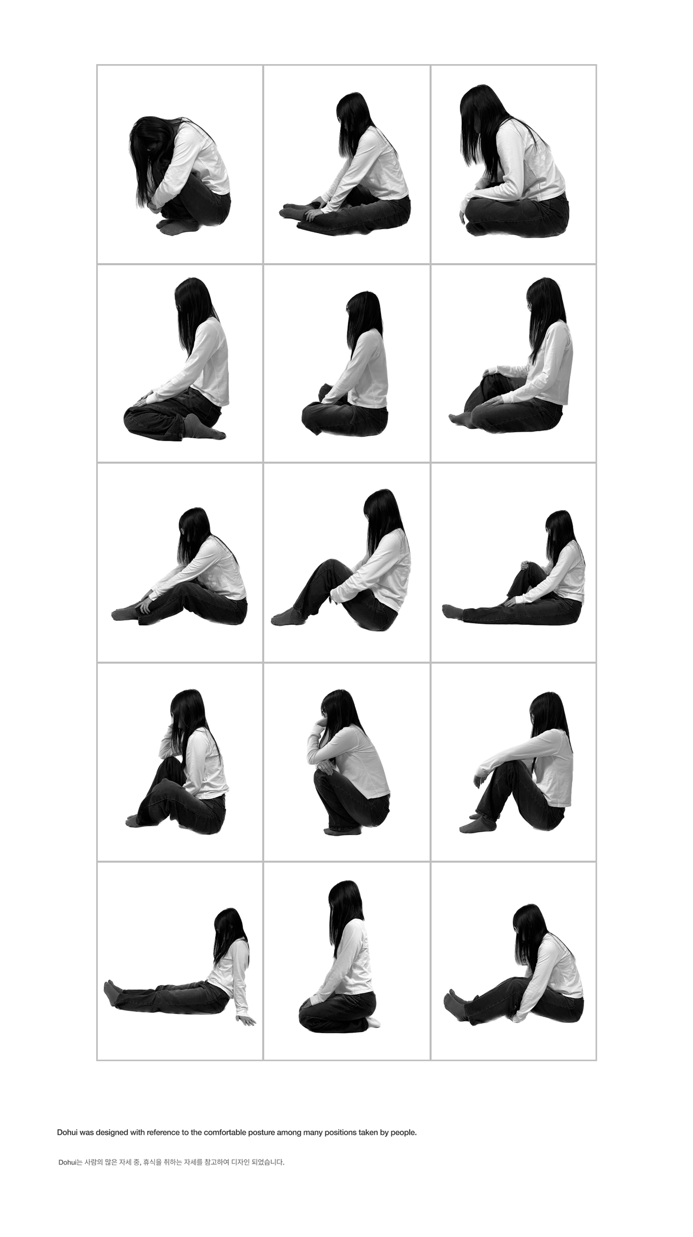 comfortable，relax，chair，emotion，