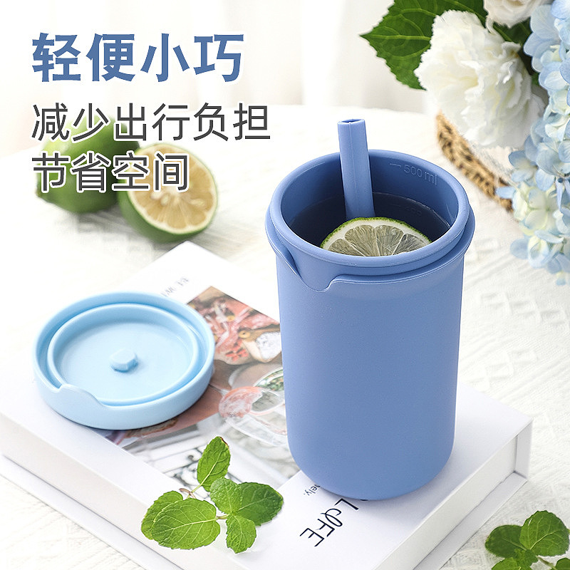 Silicone water cup，