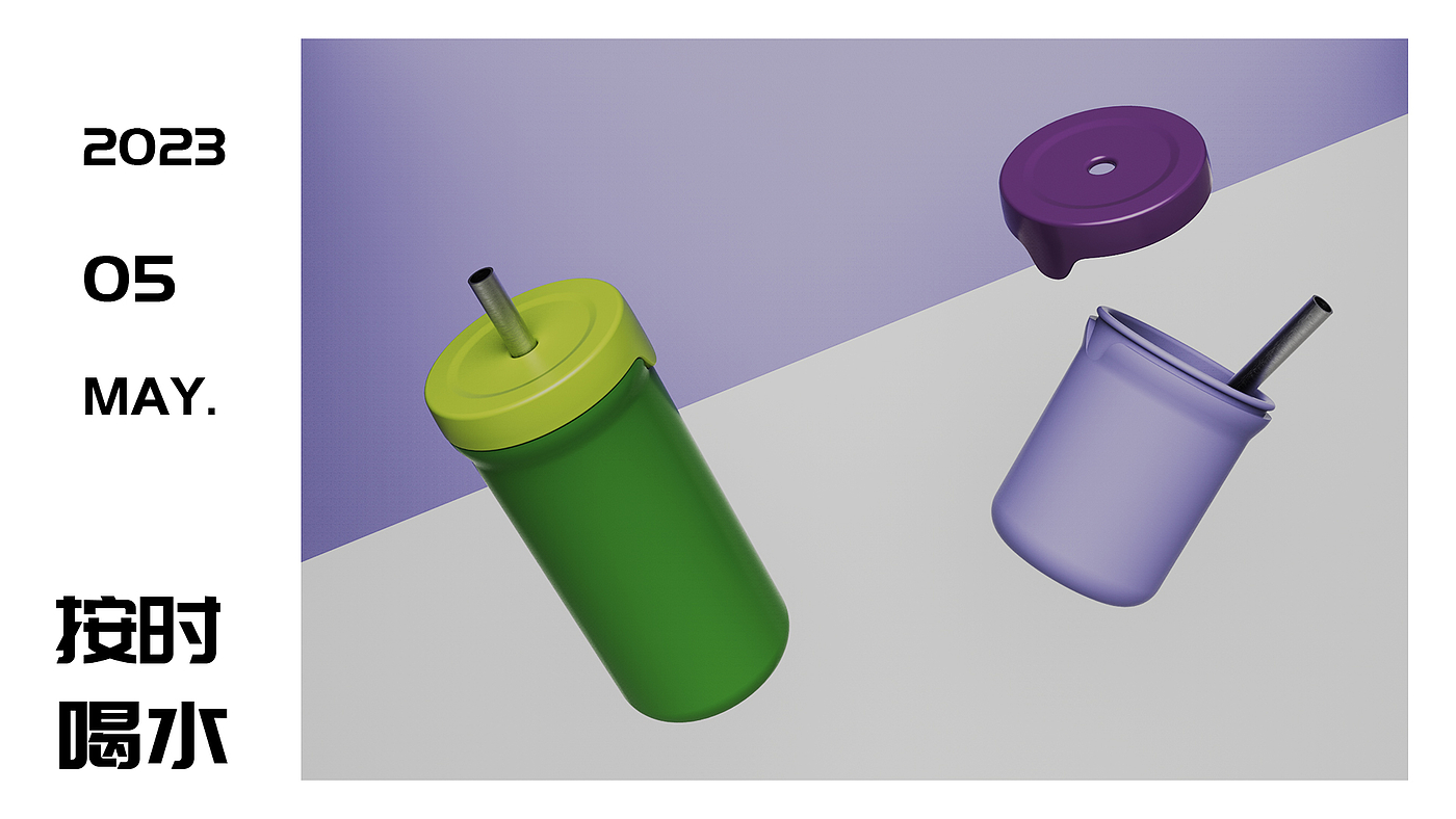 Silicone water cup，