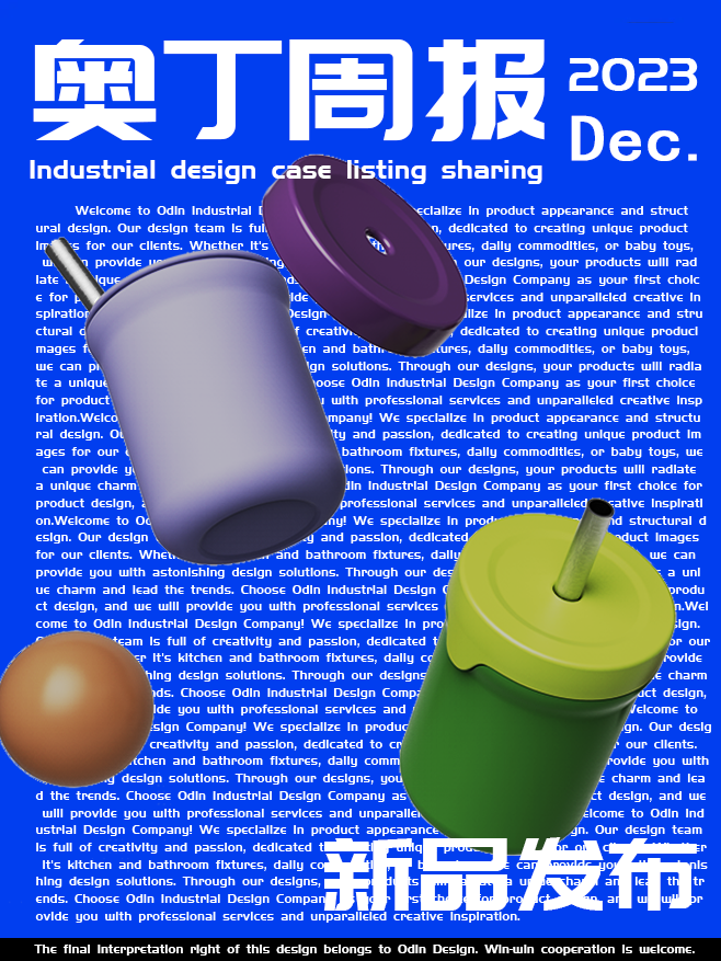 Silicone water cup，