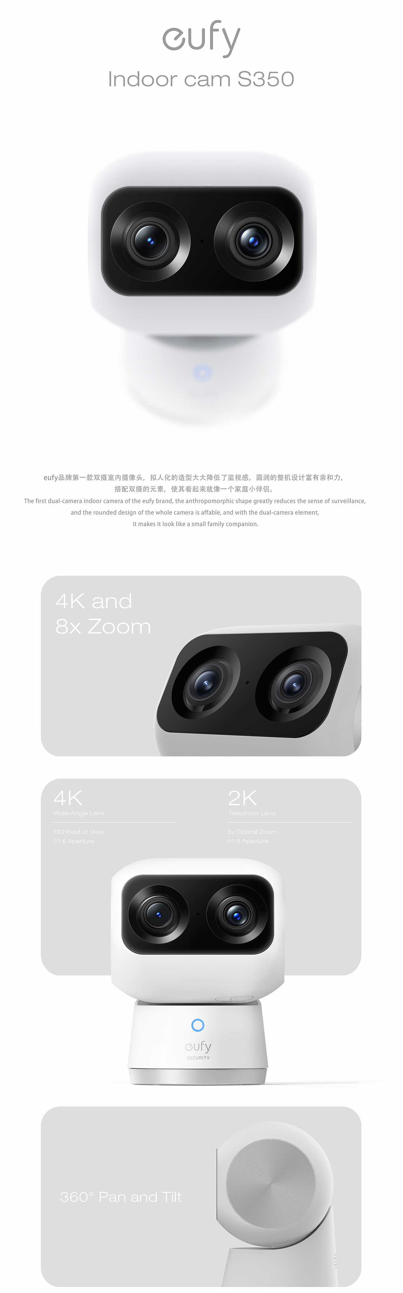 camera，intelligence，Double camera，Security Products ，eufy，