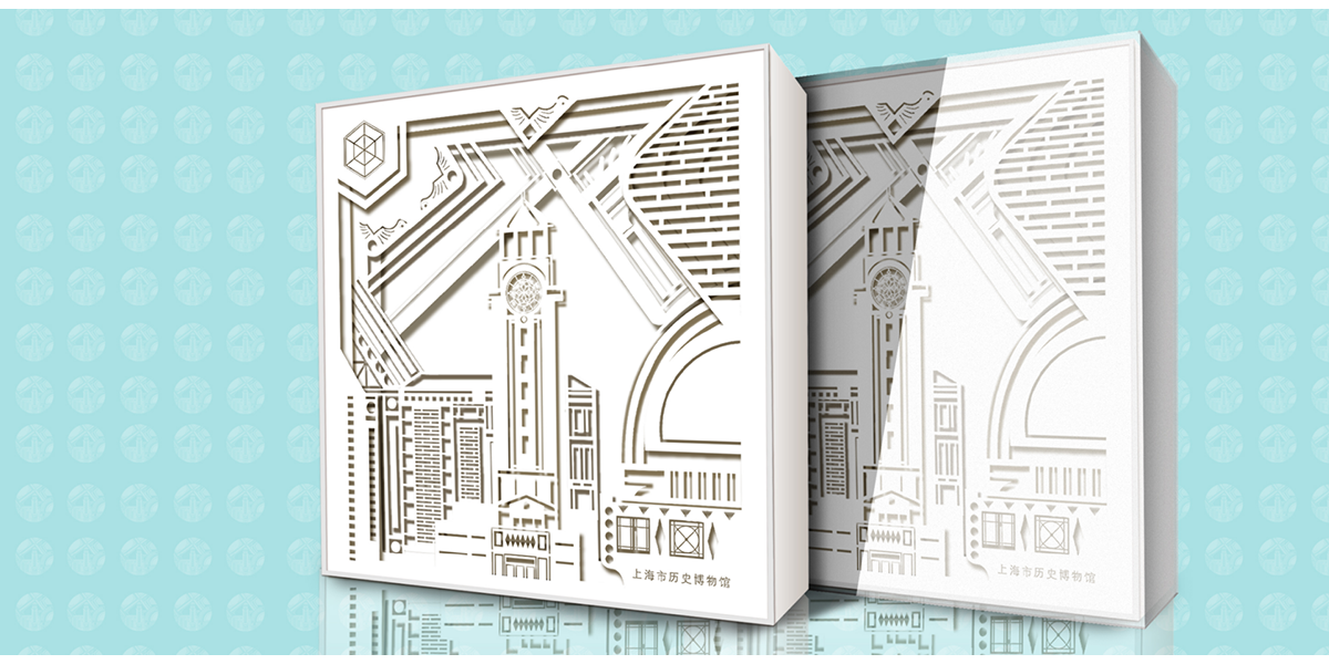 Category Definition | Derivative Design | Storefront Design | E-commerce Sales，