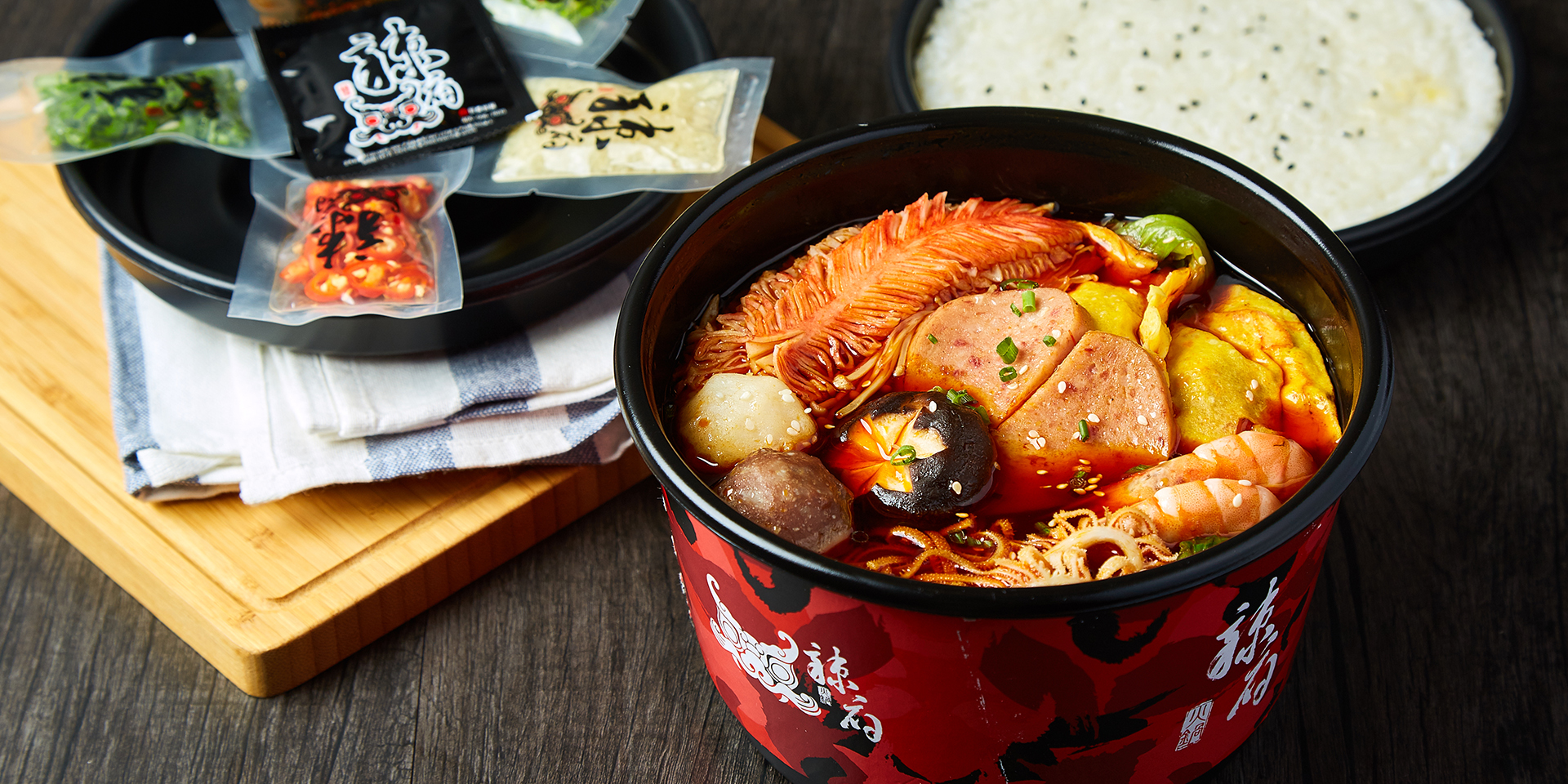 Client: Lafu Catering Management，