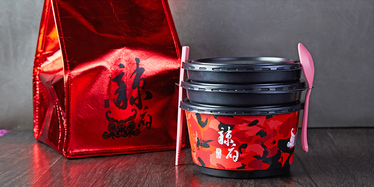 Client: Lafu Catering Management，