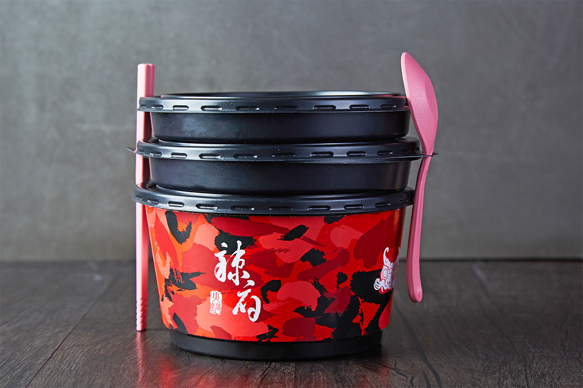 Client: Lafu Catering Management，