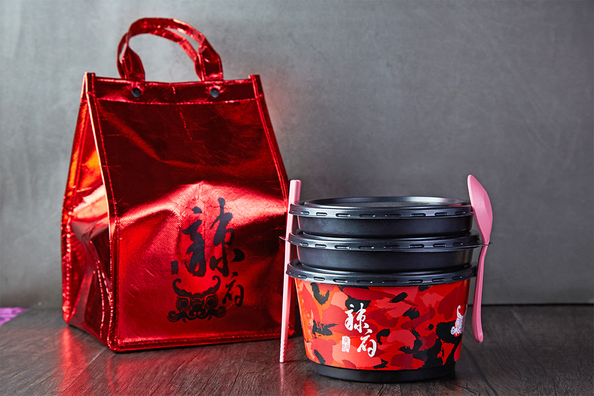 Client: Lafu Catering Management，