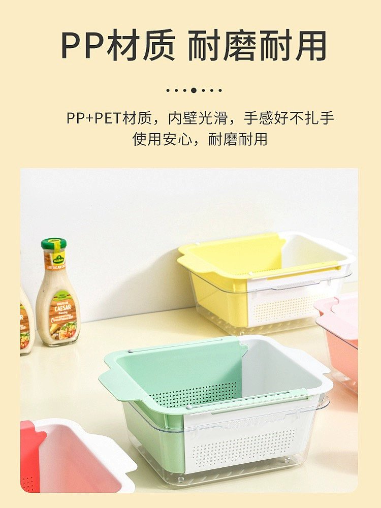 Retractable dish washing basin，Drain basket kitchen double layer，