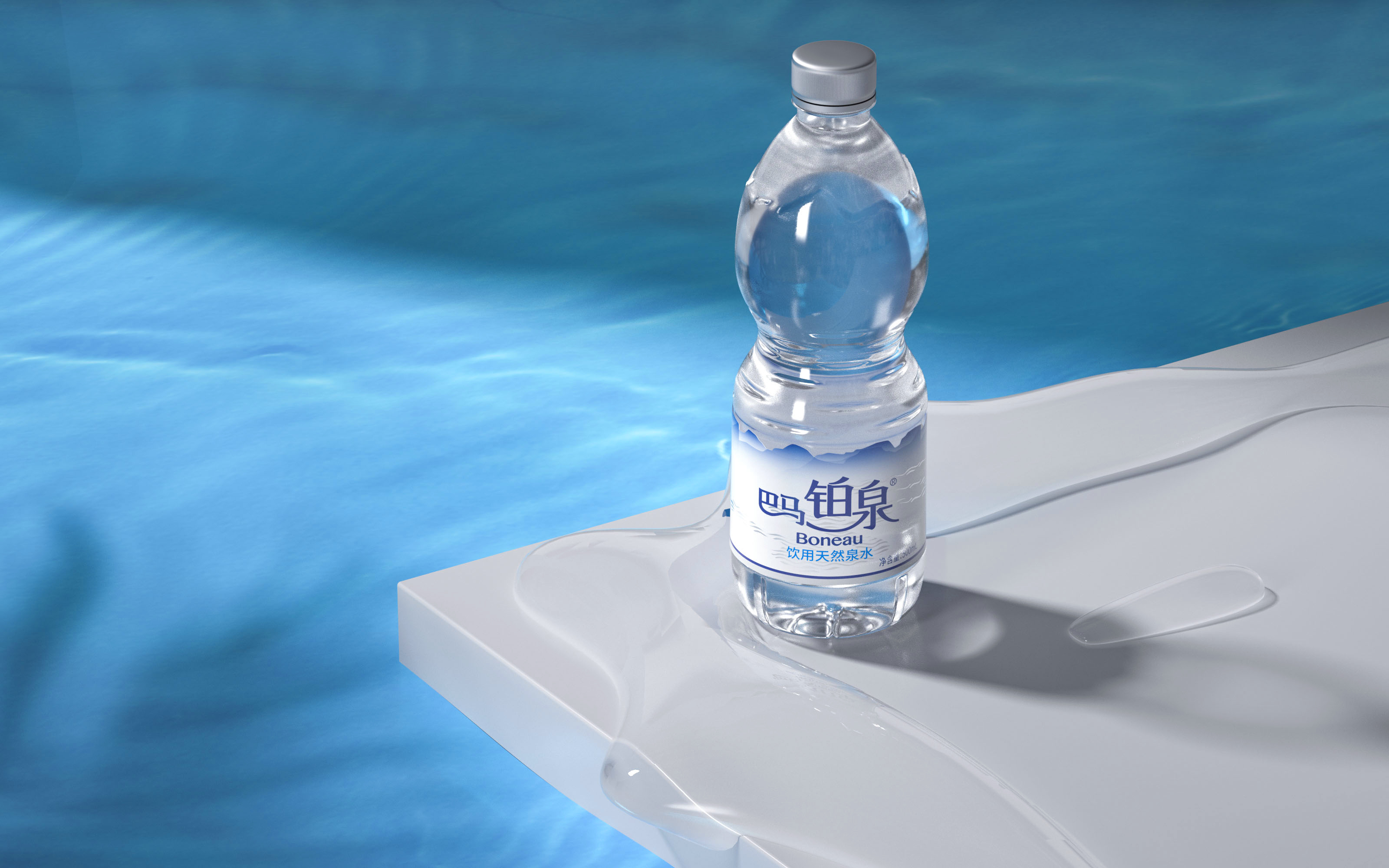 packing design，Bottle design，Bottle type and bottle label，Natural mineral water，Bama Platinum Spring，Illustration design，3D rendering，