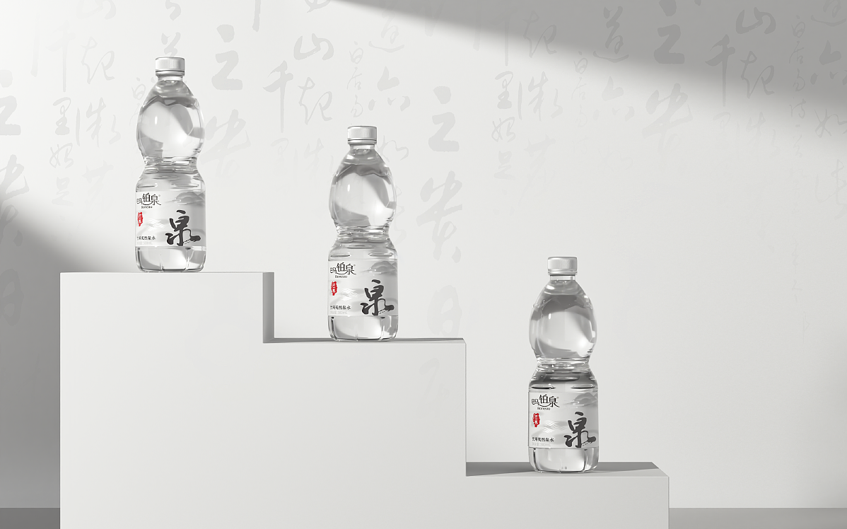 包装设计，瓶型设计，瓶型瓶标，天然矿泉水，巴马铂泉，插画设计，3d渲染，