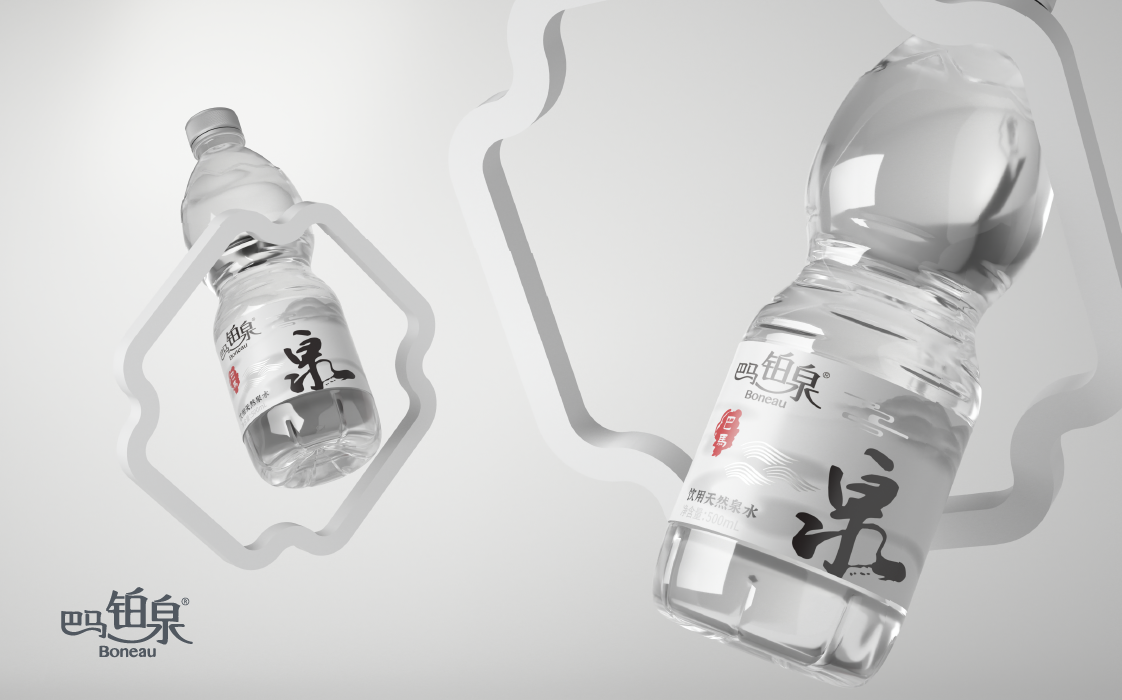 packing design，Bottle design，Bottle type and bottle label，Natural mineral water，Bama Platinum Spring，Illustration design，3D rendering，