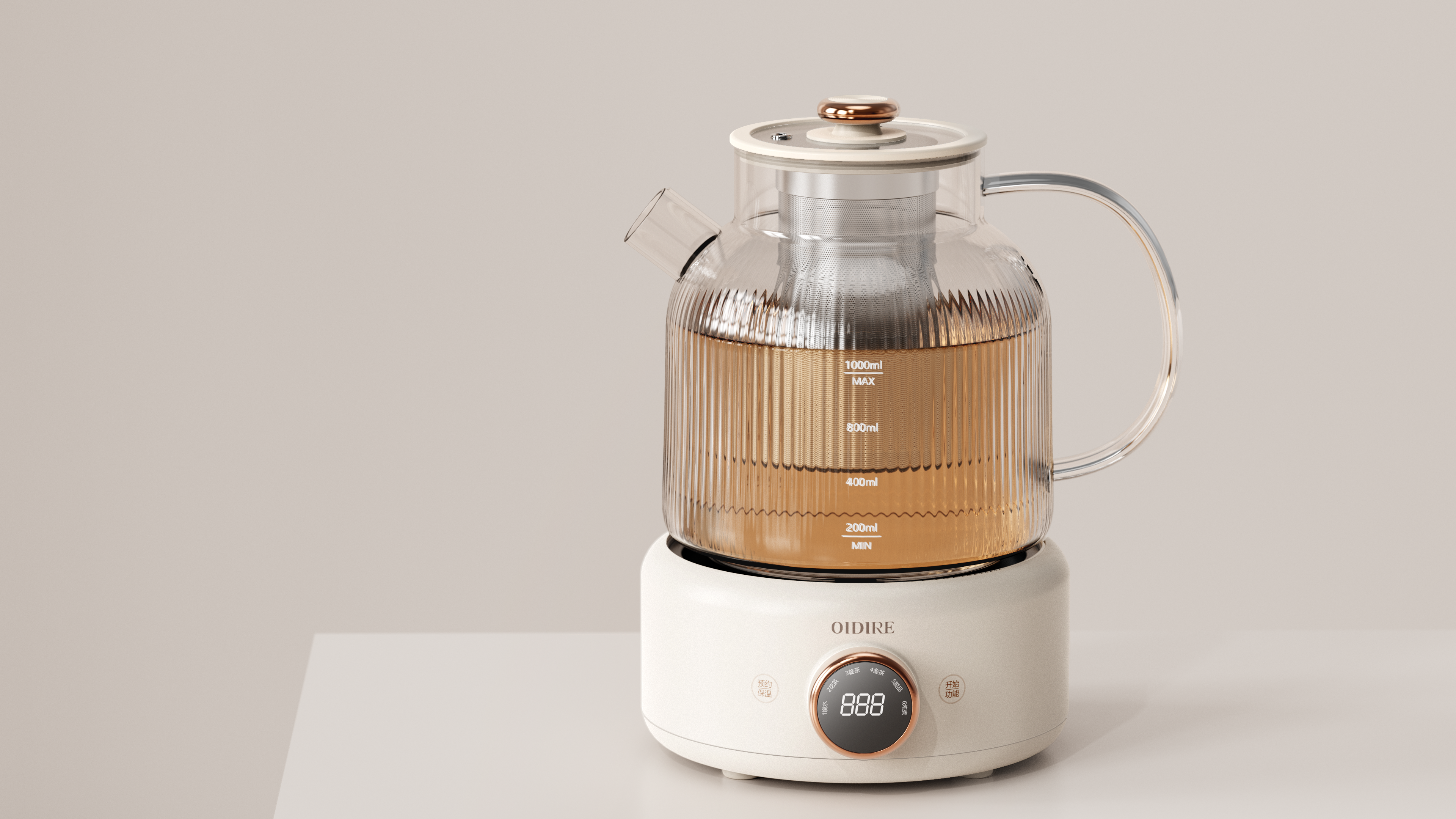 Health pot，Flower teapot，Glass pot，Glass，Kettle，industrial design，Visual design，product design，