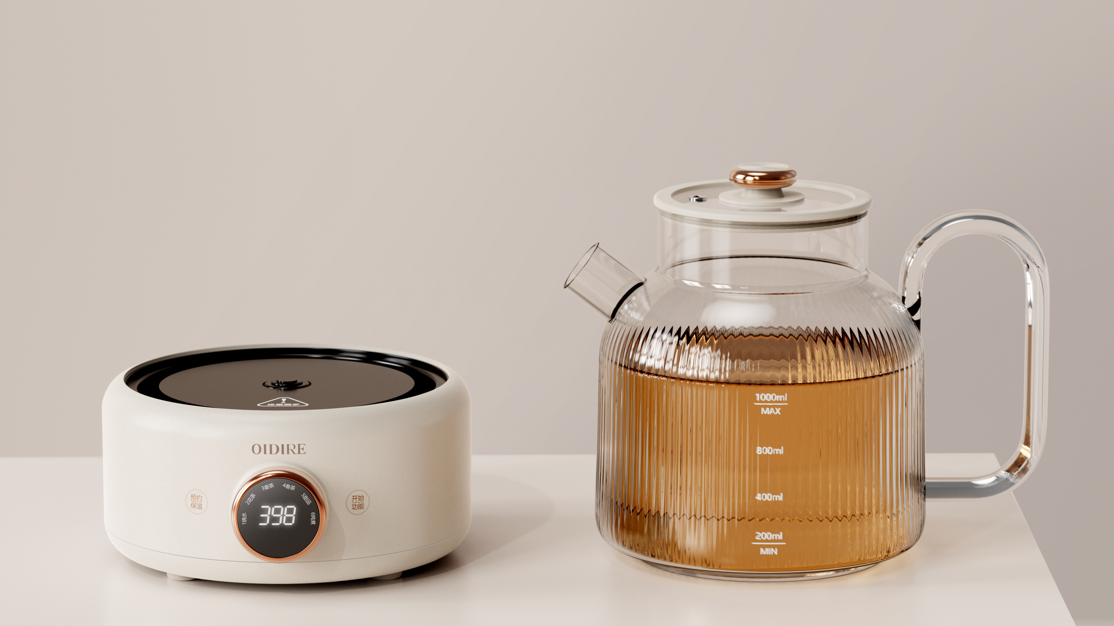 Health pot，Flower teapot，Glass pot，Glass，Kettle，industrial design，Visual design，product design，