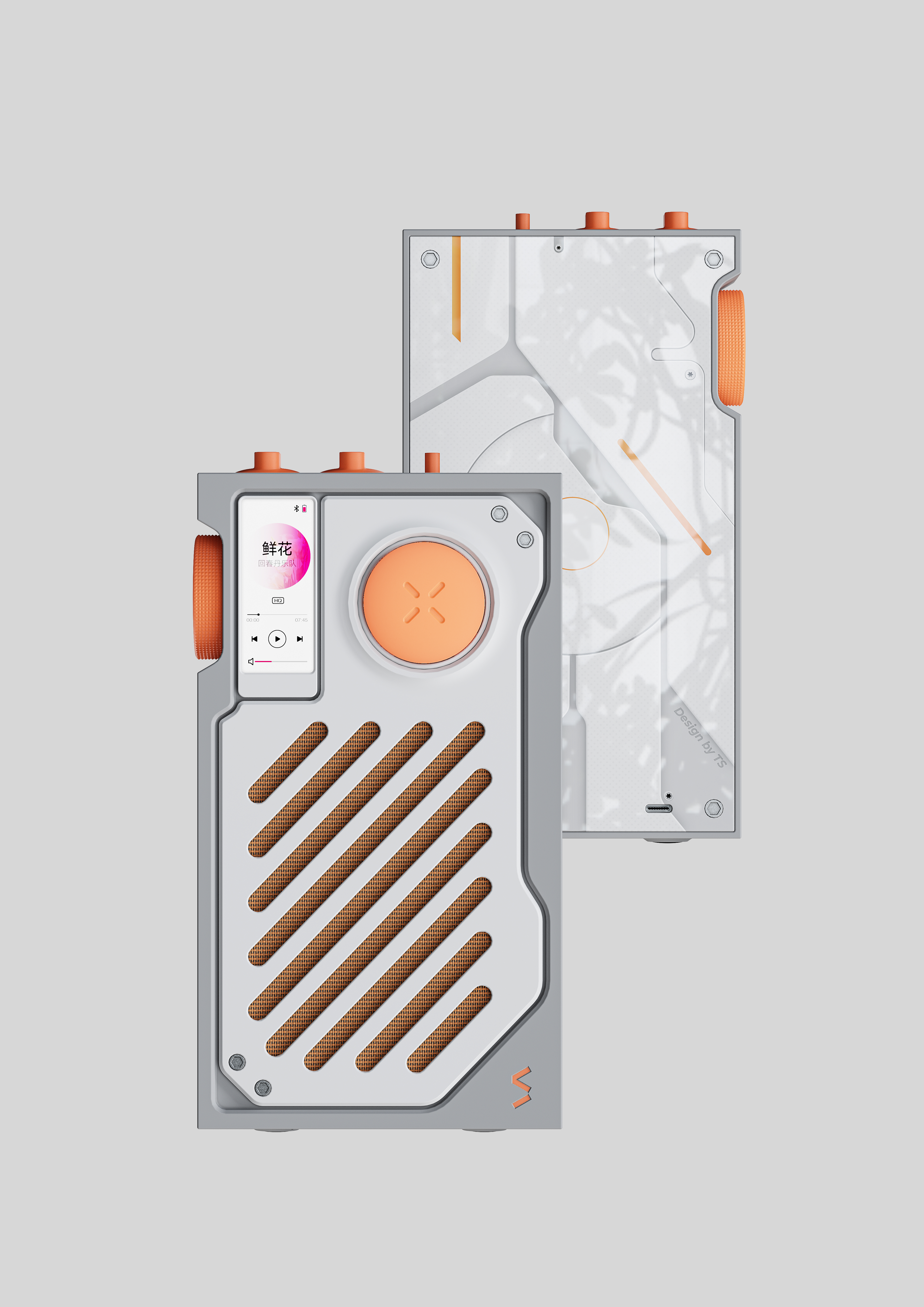 Industrial Design, Audio，