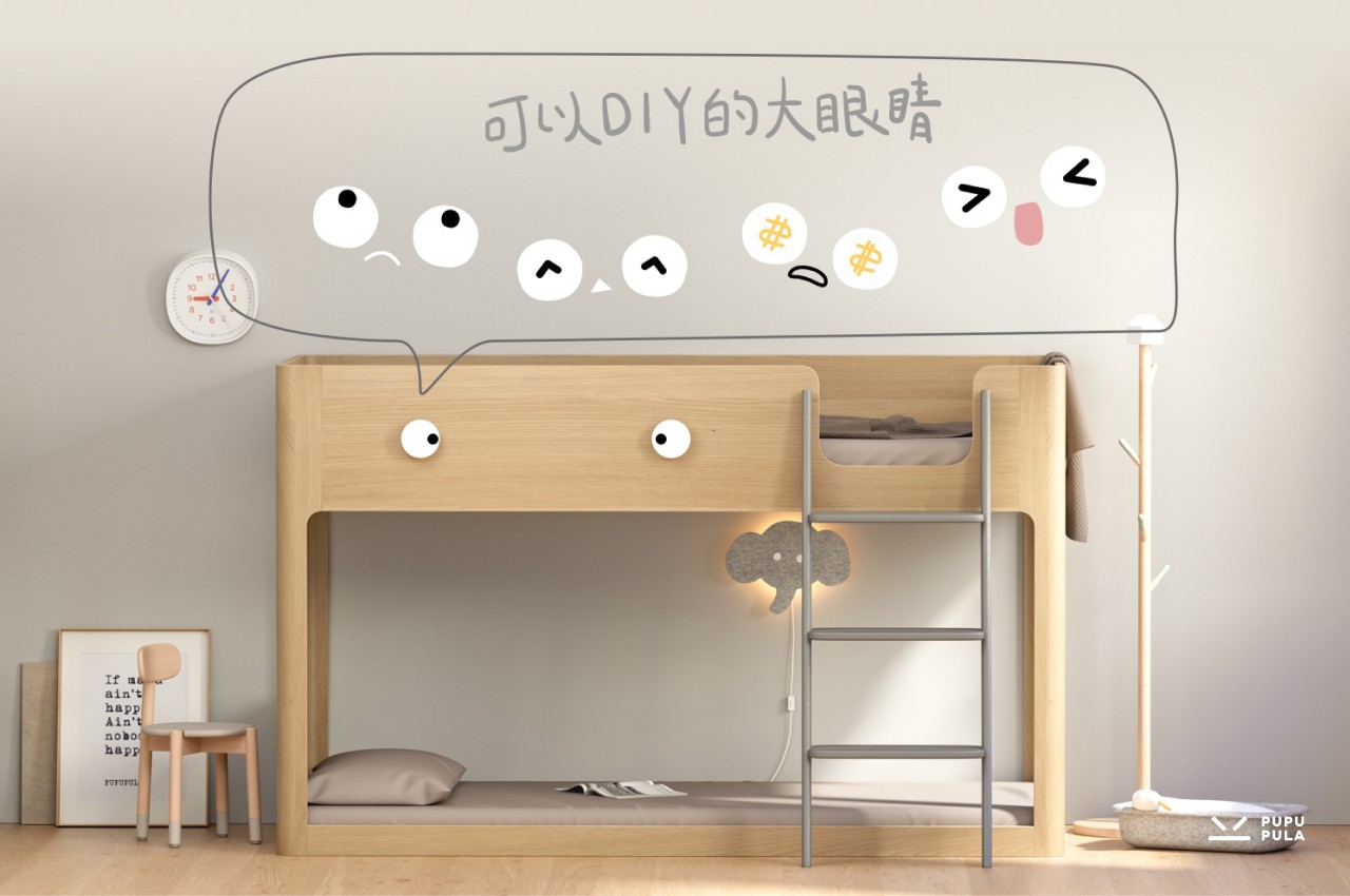 Bed，furniture，Big Eyes，originality，