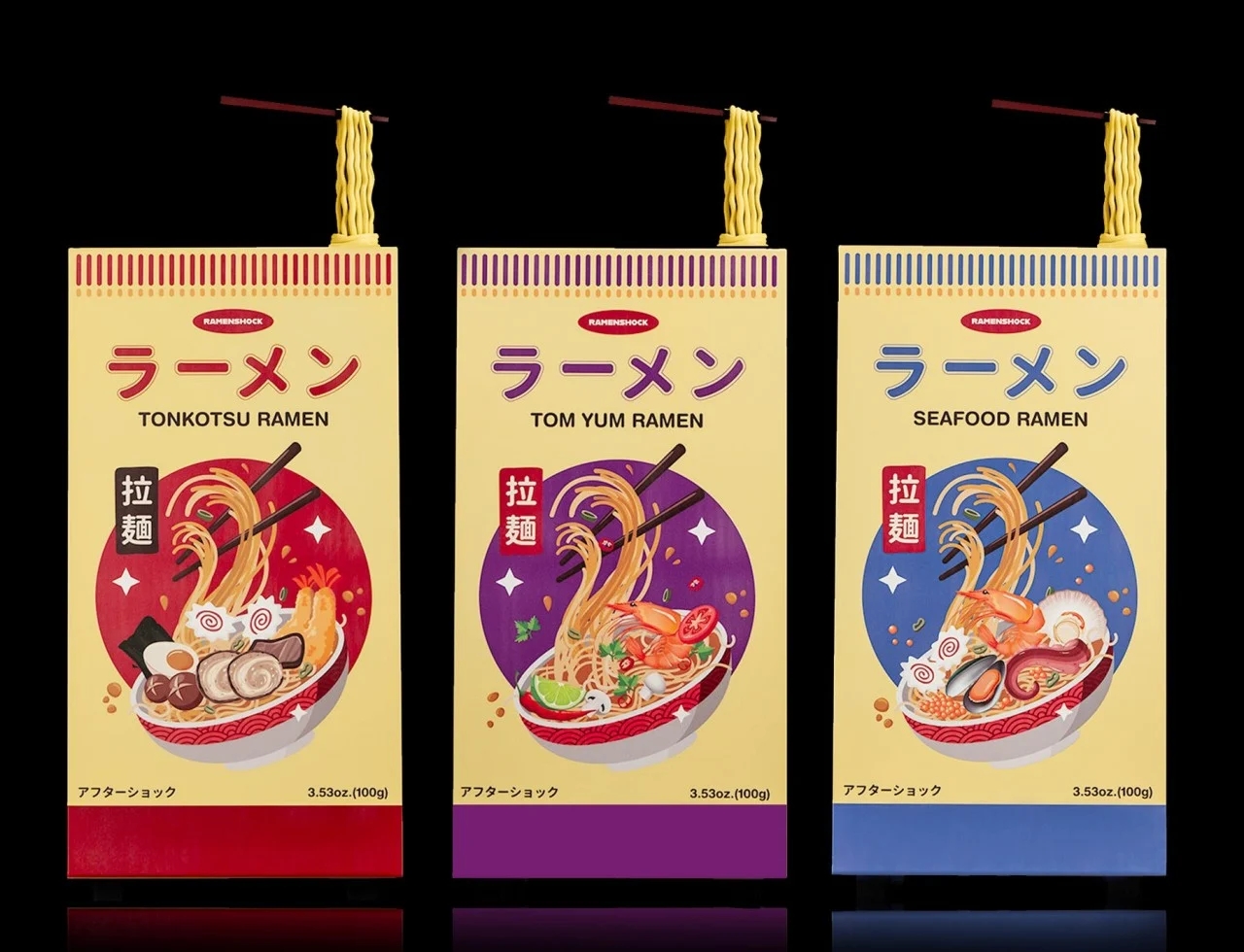 loudspeaker box，Digital，electronic product，originality，