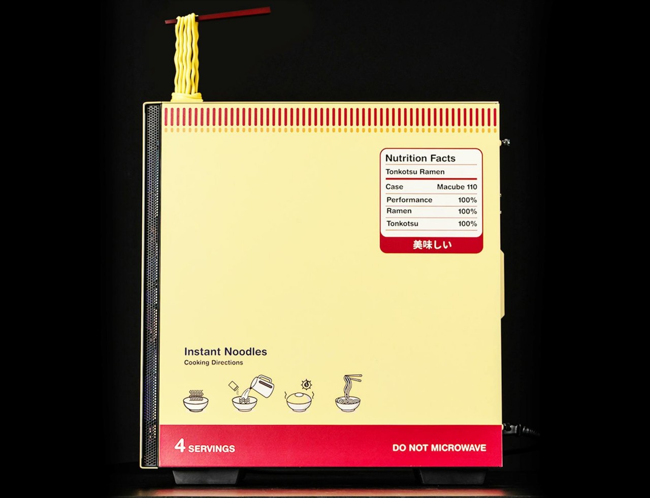 loudspeaker box，Digital，electronic product，originality，