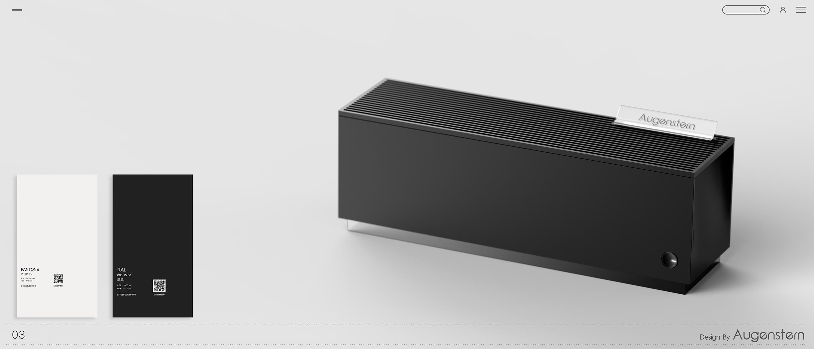 ID design，industrial design，Humidifier，Minimalist design ，sample reels，