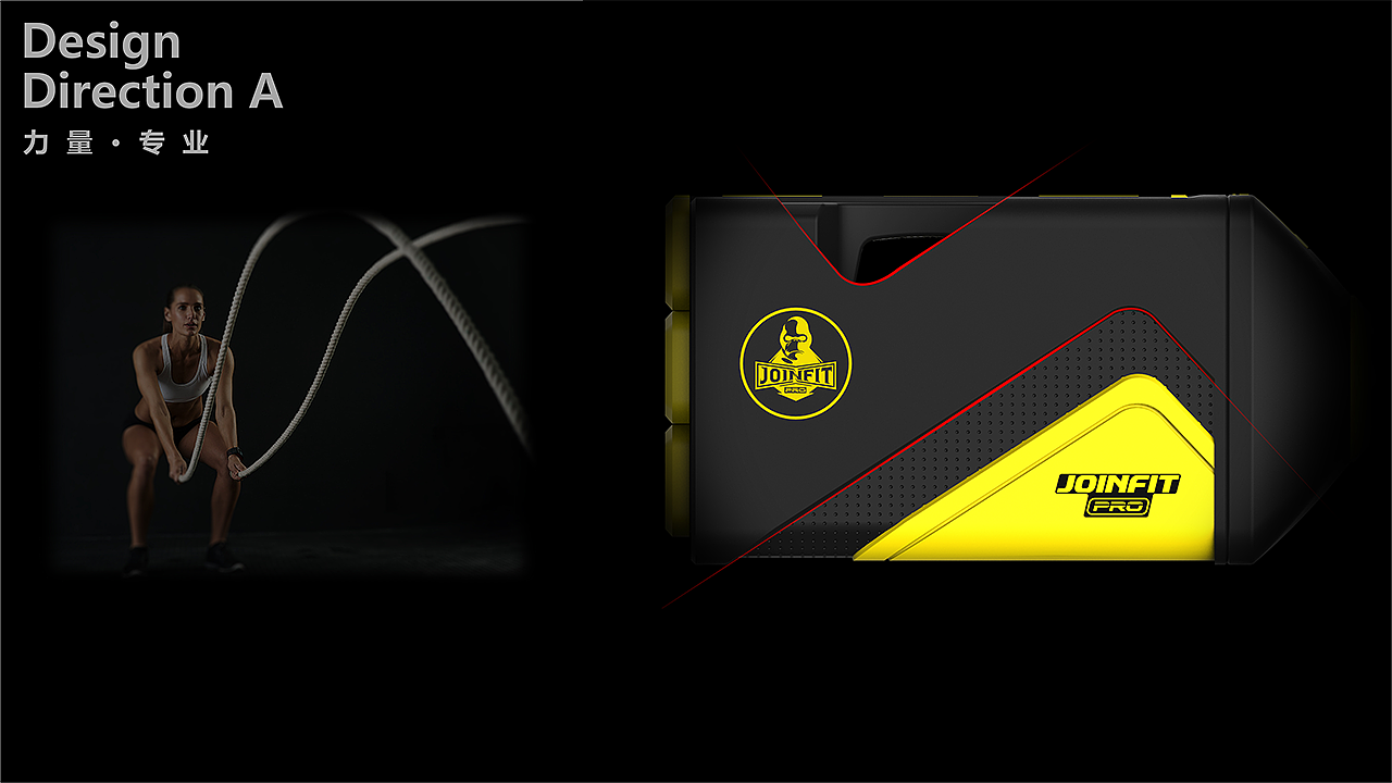product design，Appearance design，Structural design，industrial design，
