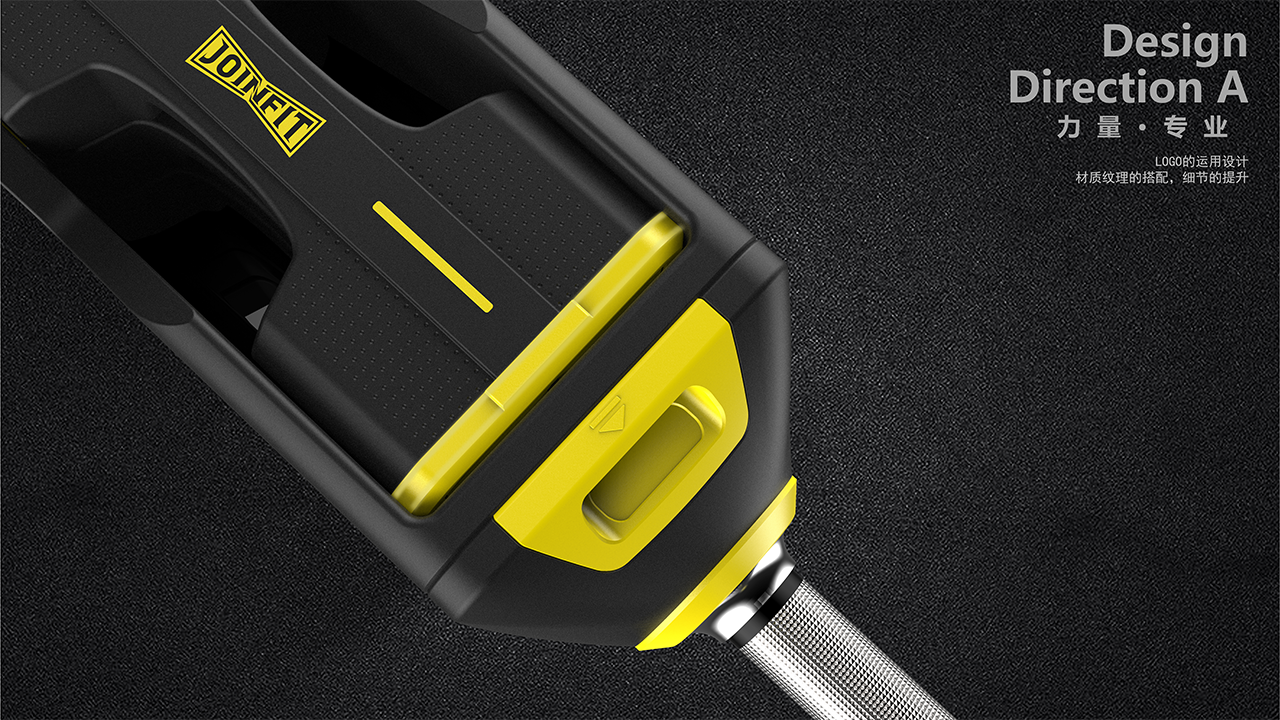 product design，Appearance design，Structural design，industrial design，