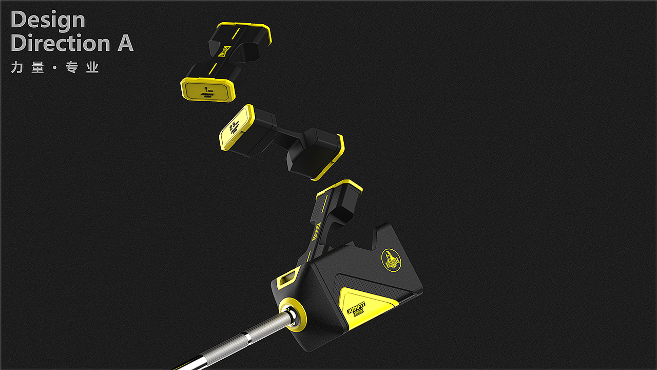 product design，Appearance design，Structural design，industrial design，