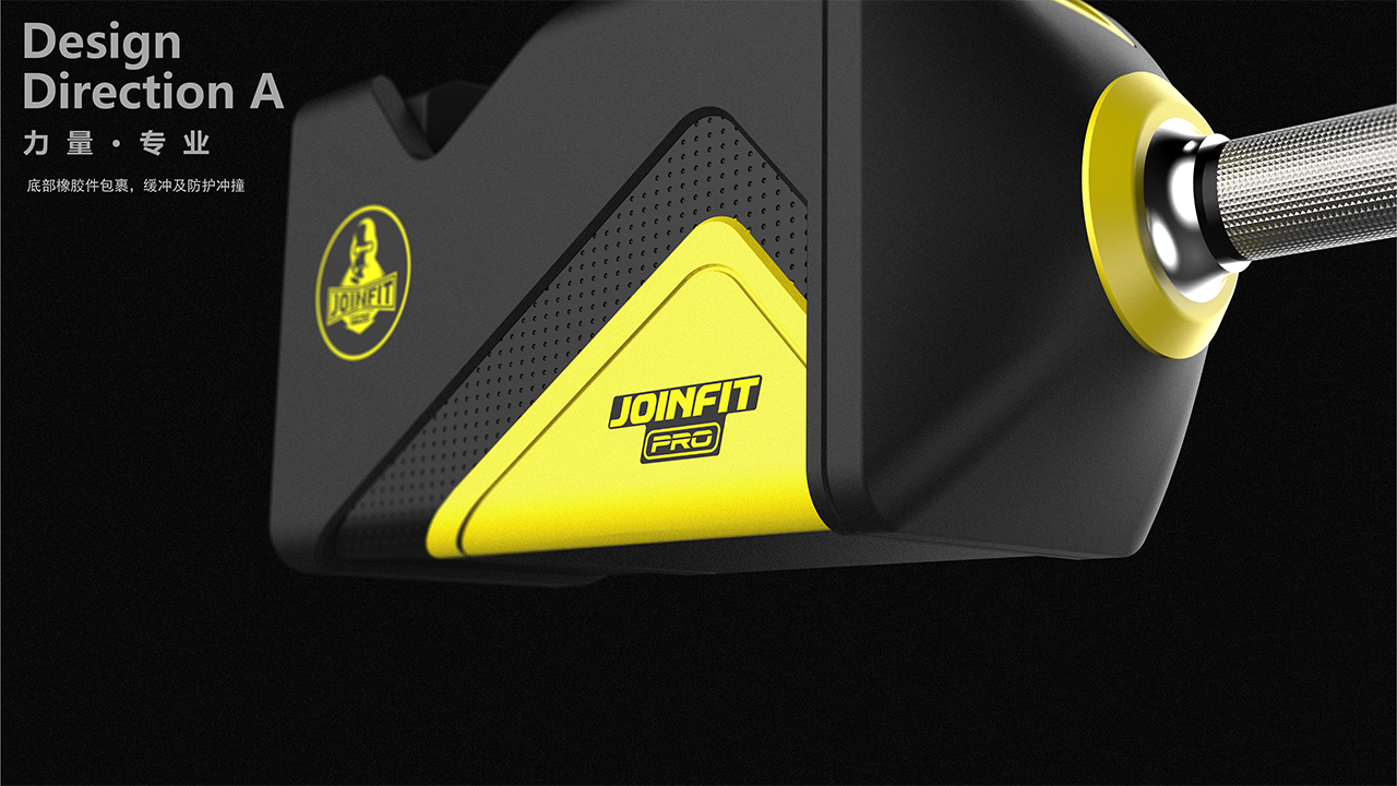 product design，Appearance design，Structural design，industrial design，