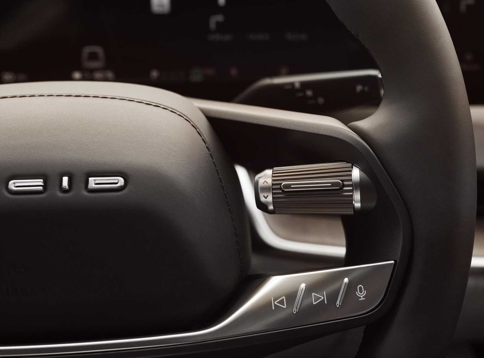 Steering wheel concept，