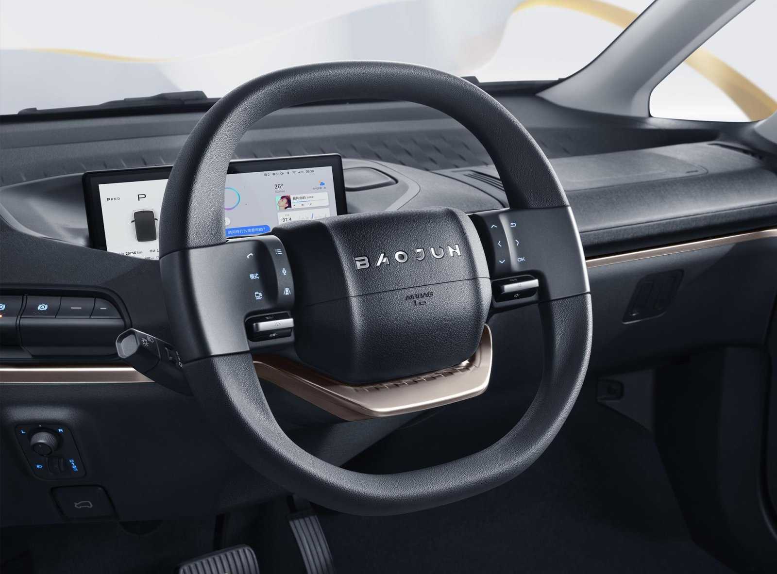 Steering wheel concept，