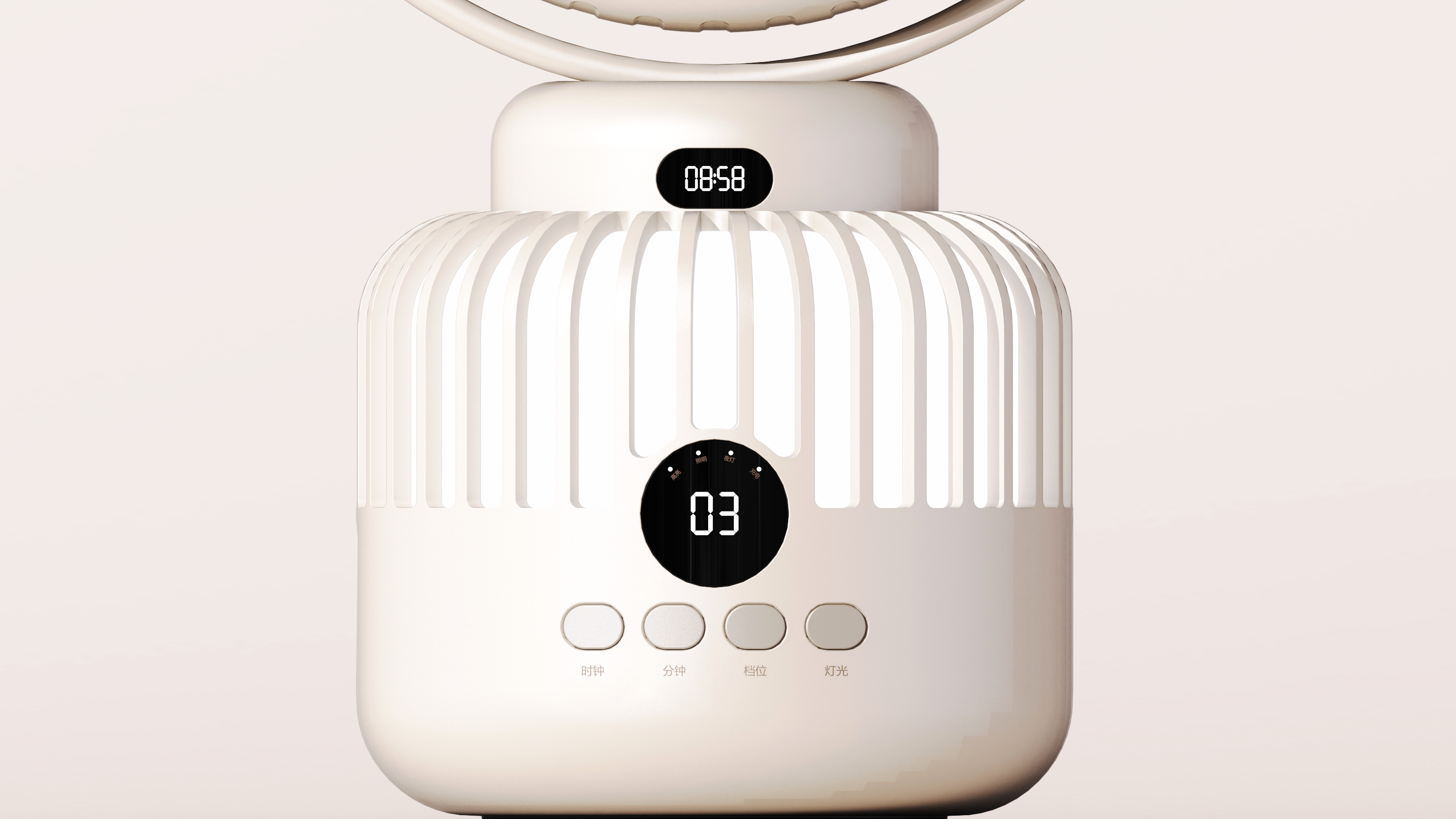 Original design，Industry / products，small home appliances，Light Luxury/Small Capital，Outdoor camping，Fan，