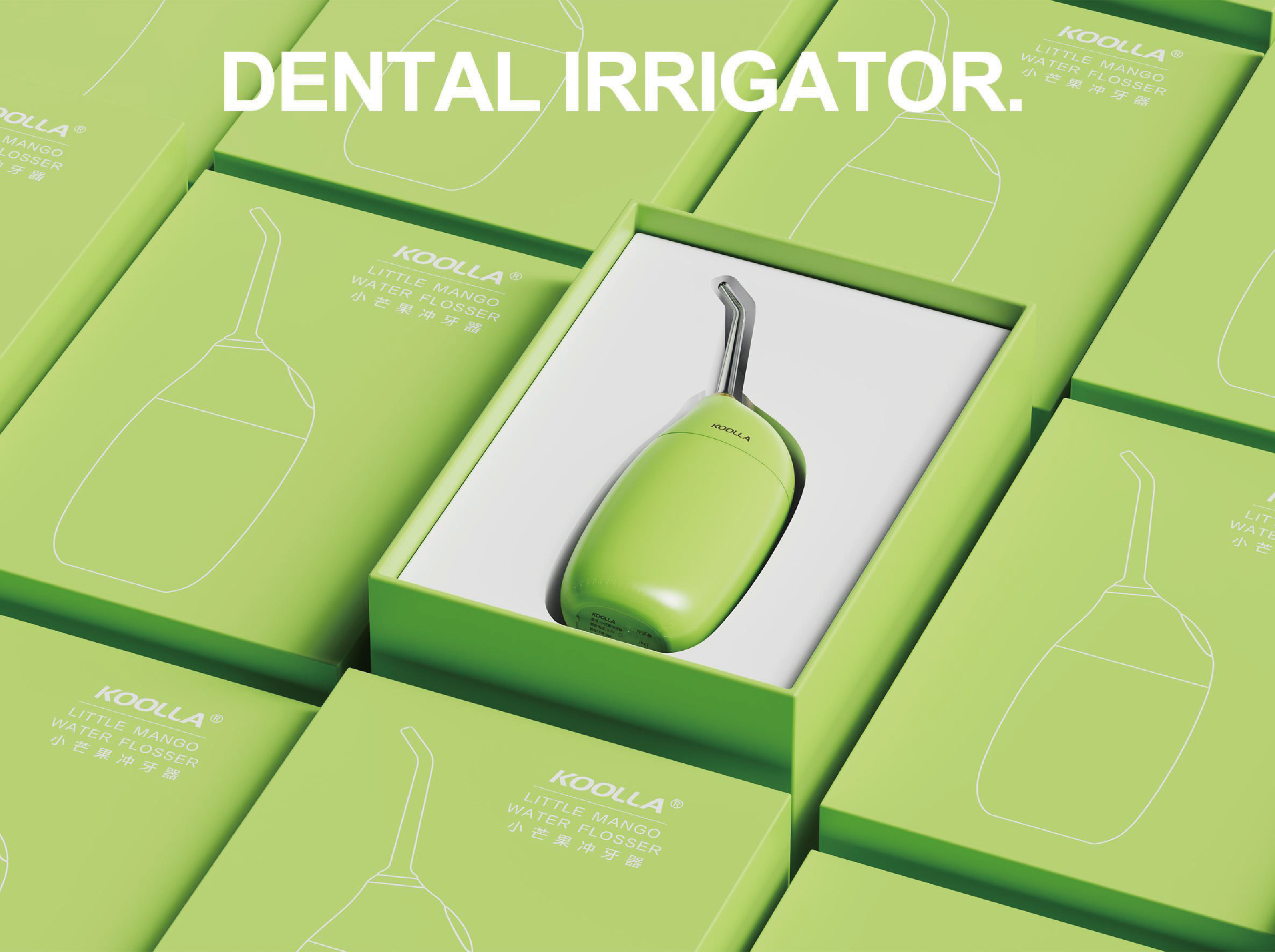 oral irrigator，Mango，bionics，Render，Personal care，Tooth washing，household electrical appliances，scene，