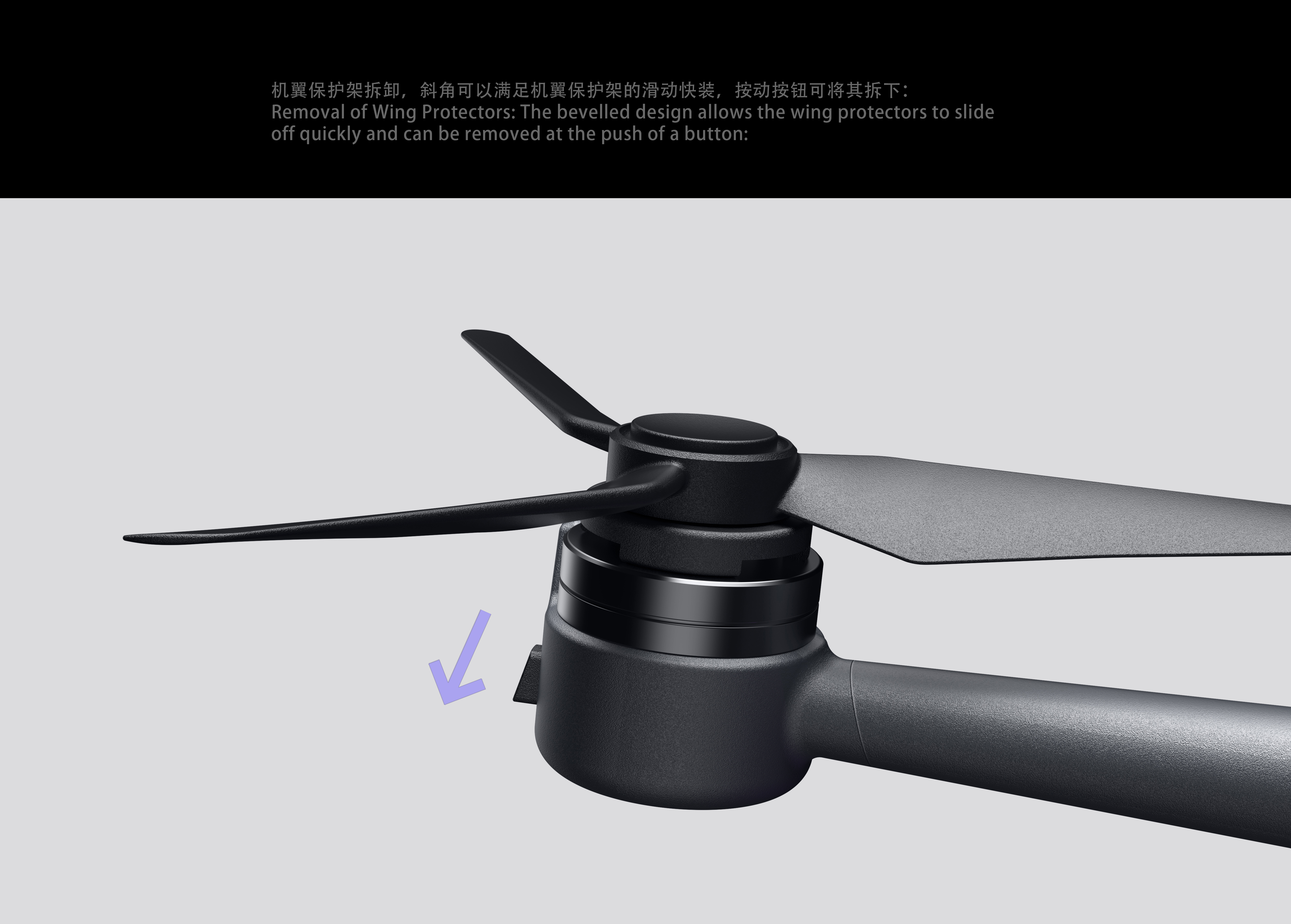 DAY，FPV，concept，drone，